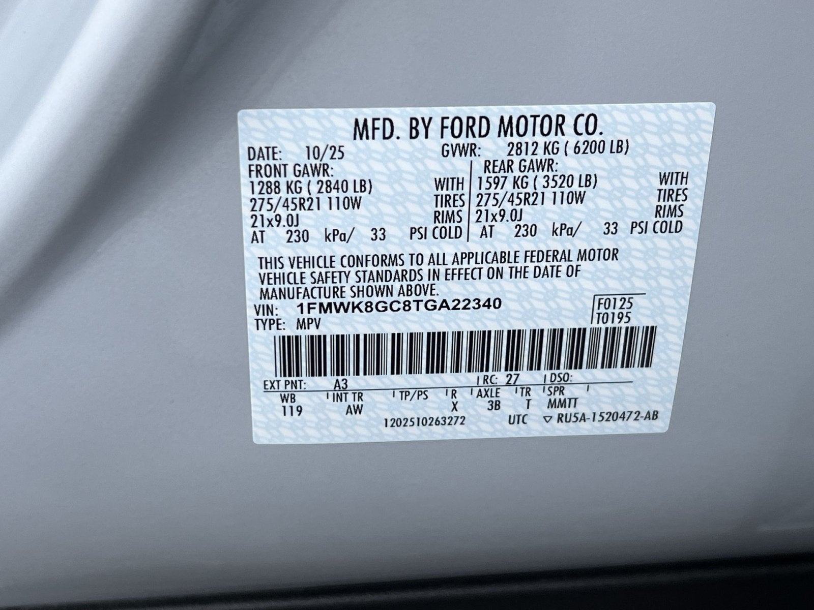 2026 Ford Explorer ST
