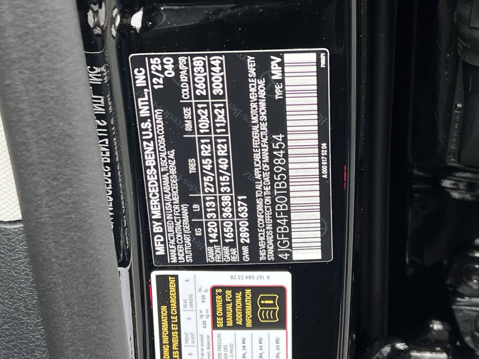 2026 Mercedes-Benz GLE GLE 350