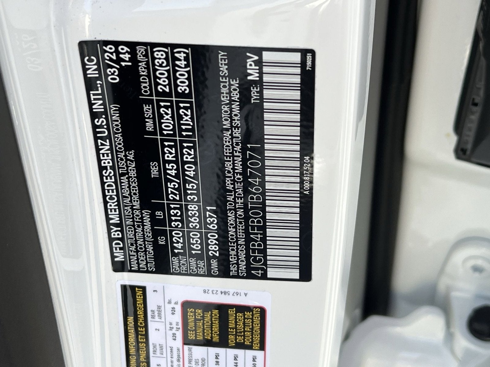 2026 Mercedes-Benz GLE GLE 350