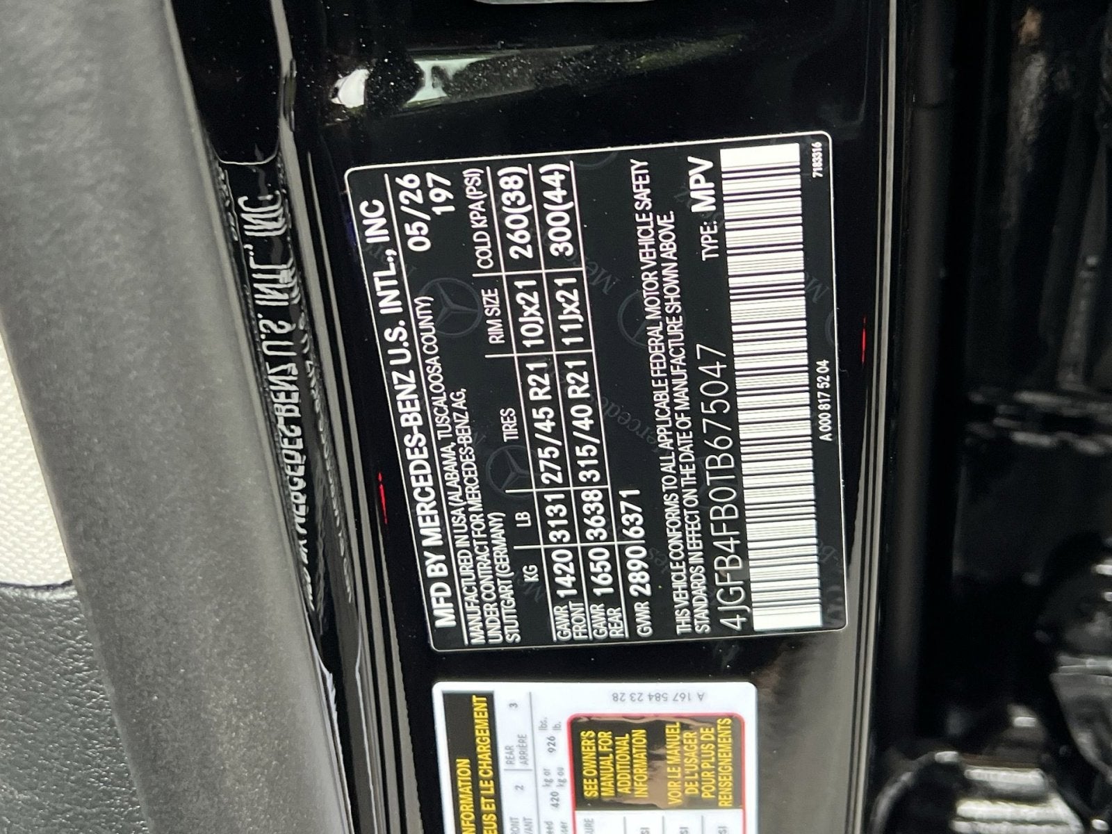 2026 Mercedes-Benz GLE GLE 350