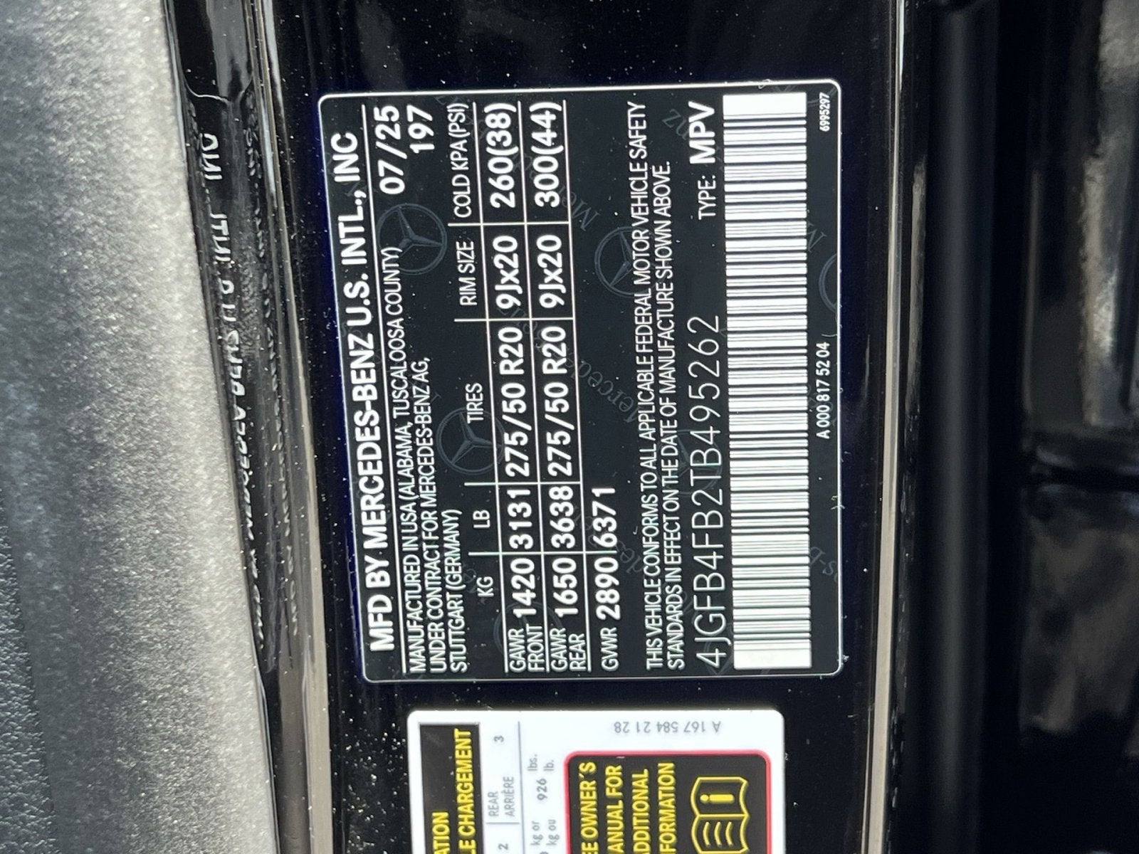 2026 Mercedes-Benz GLE GLE 350