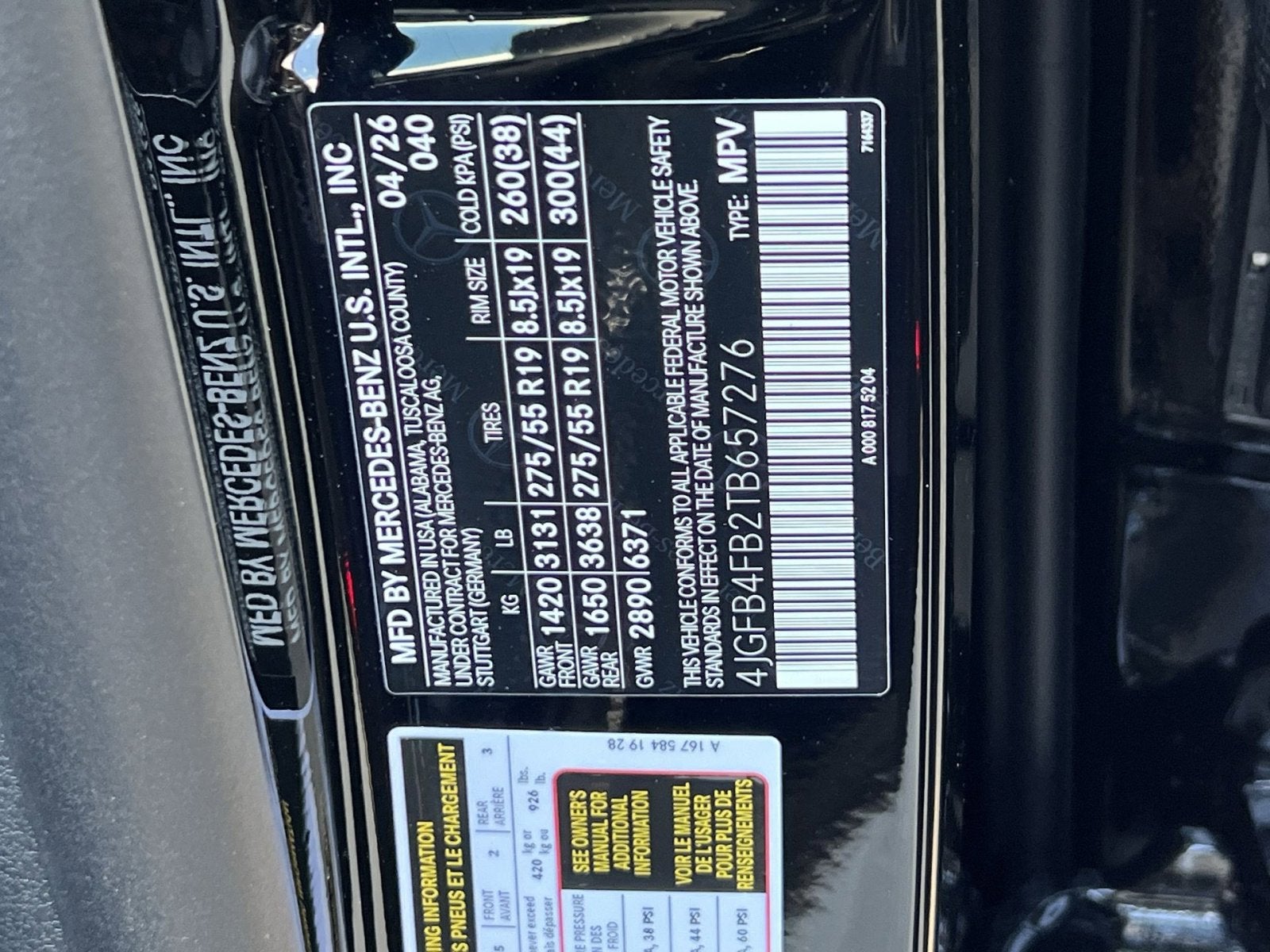 2026 Mercedes-Benz GLE GLE 350