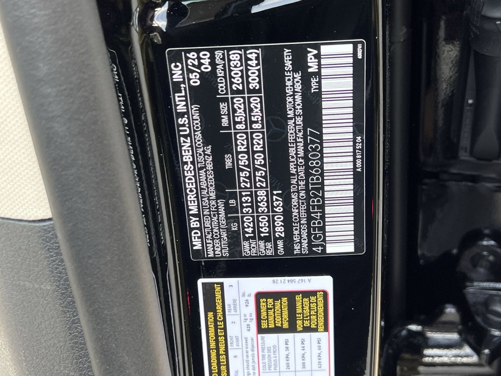 2026 Mercedes-Benz GLE GLE 350