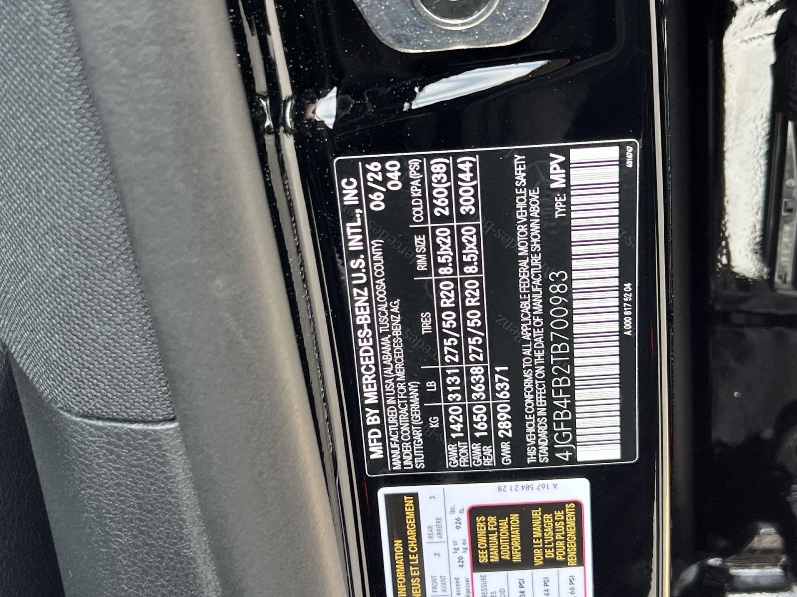 2026 Mercedes-Benz GLE GLE 350
