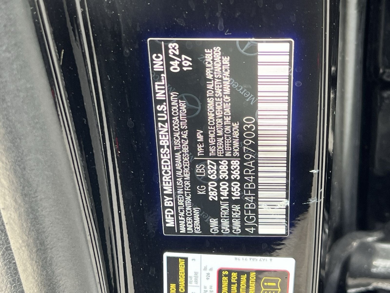 2024 Mercedes-Benz GLE GLE 350