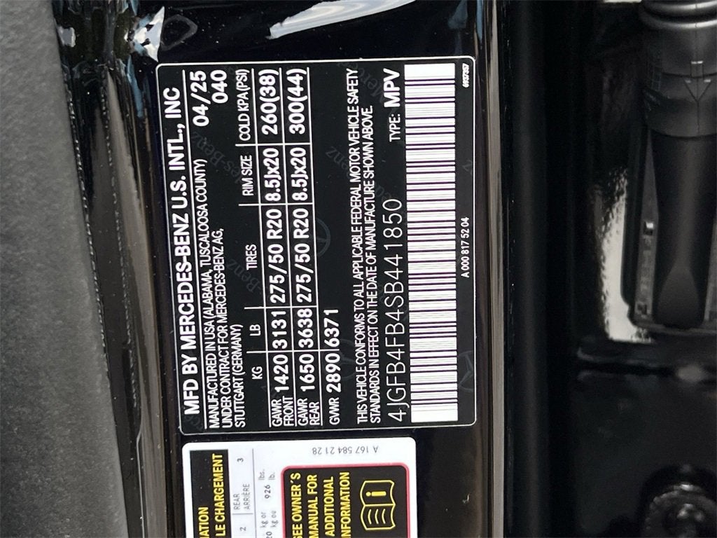 2025 Mercedes-Benz GLE GLE 350