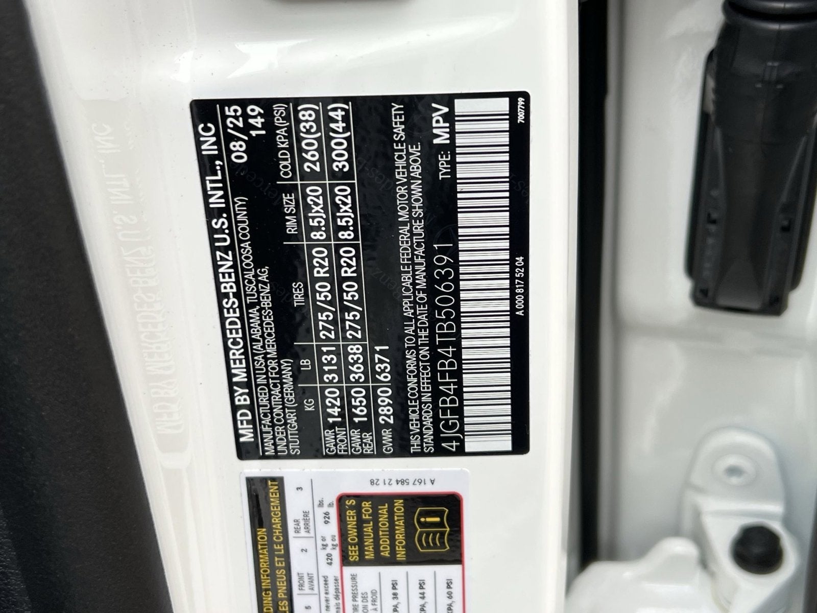 2026 Mercedes-Benz GLE GLE 350