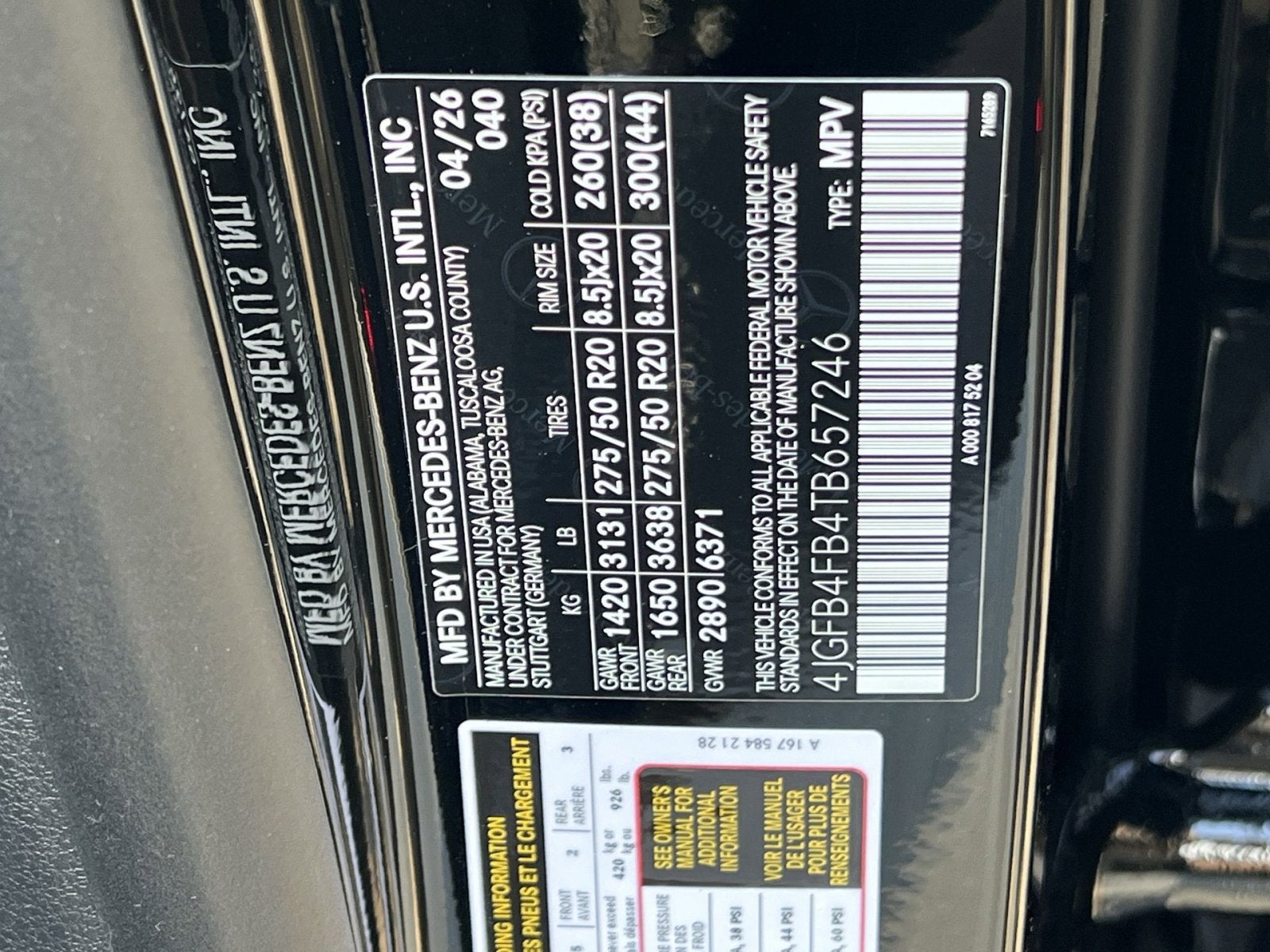 2026 Mercedes-Benz GLE GLE 350