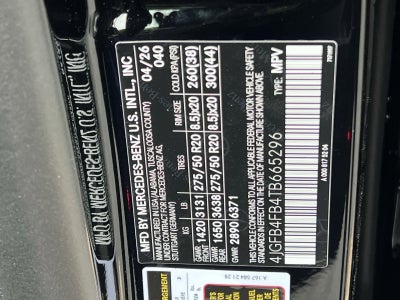 2026 Mercedes-Benz GLE GLE 350