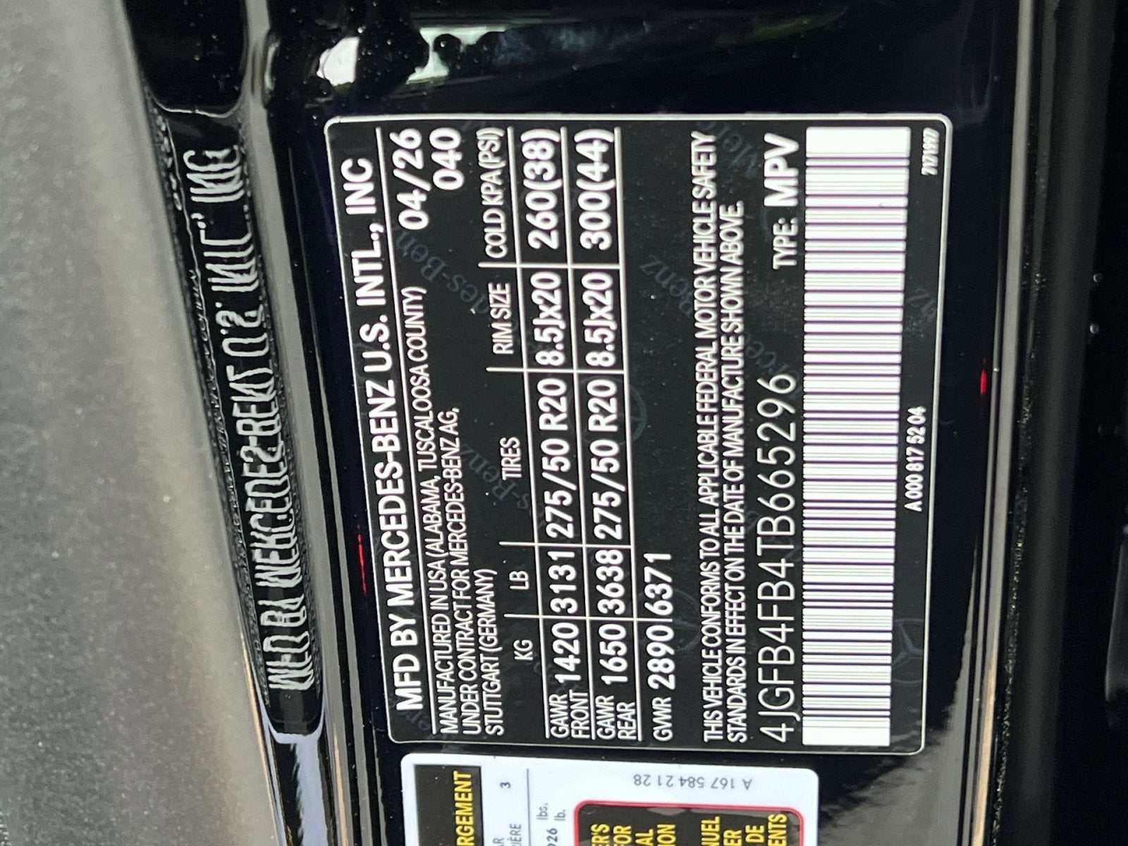 2026 Mercedes-Benz GLE GLE 350