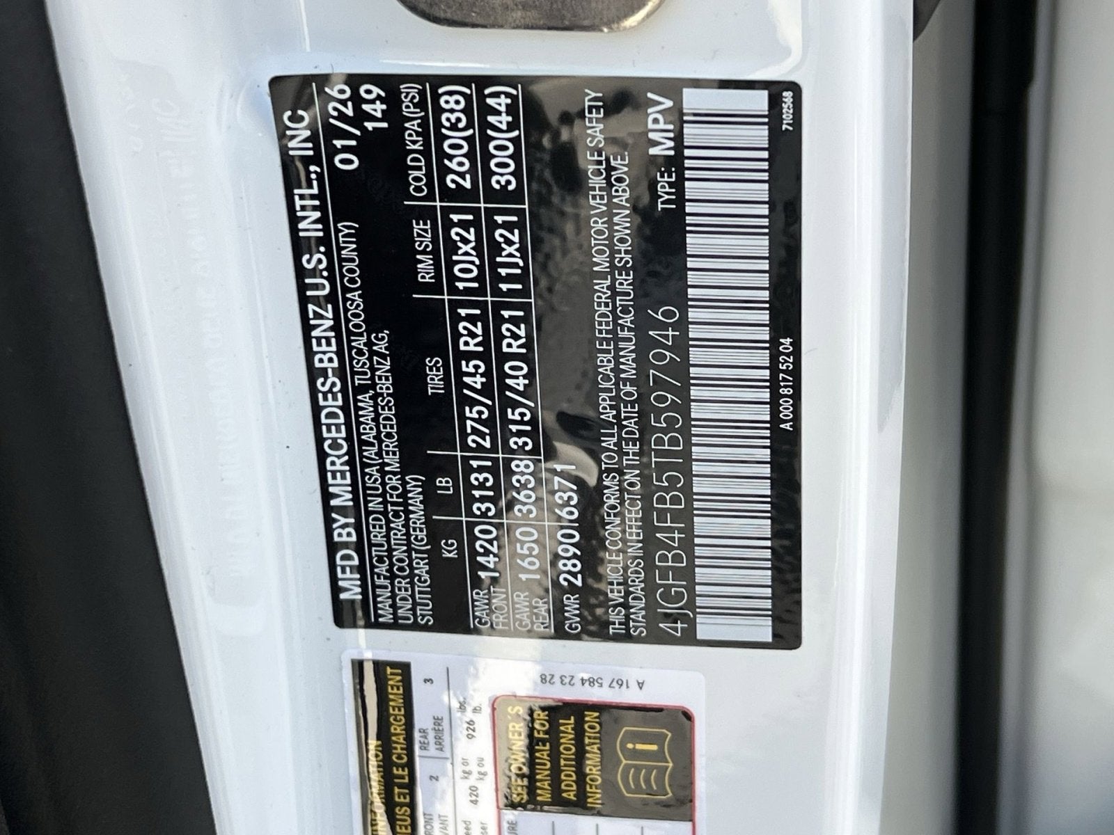 2026 Mercedes-Benz GLE GLE 350