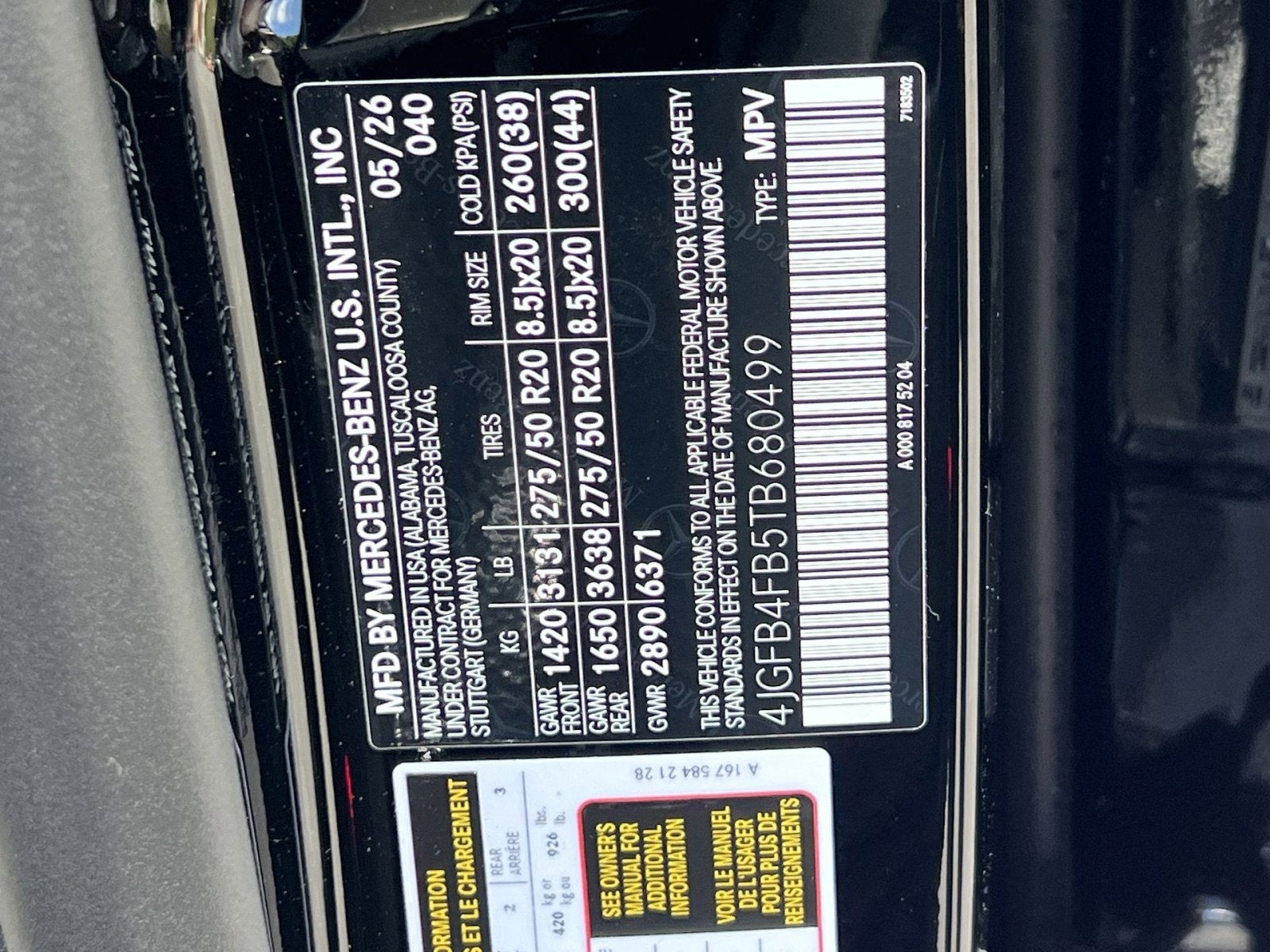 2026 Mercedes-Benz GLE GLE 350