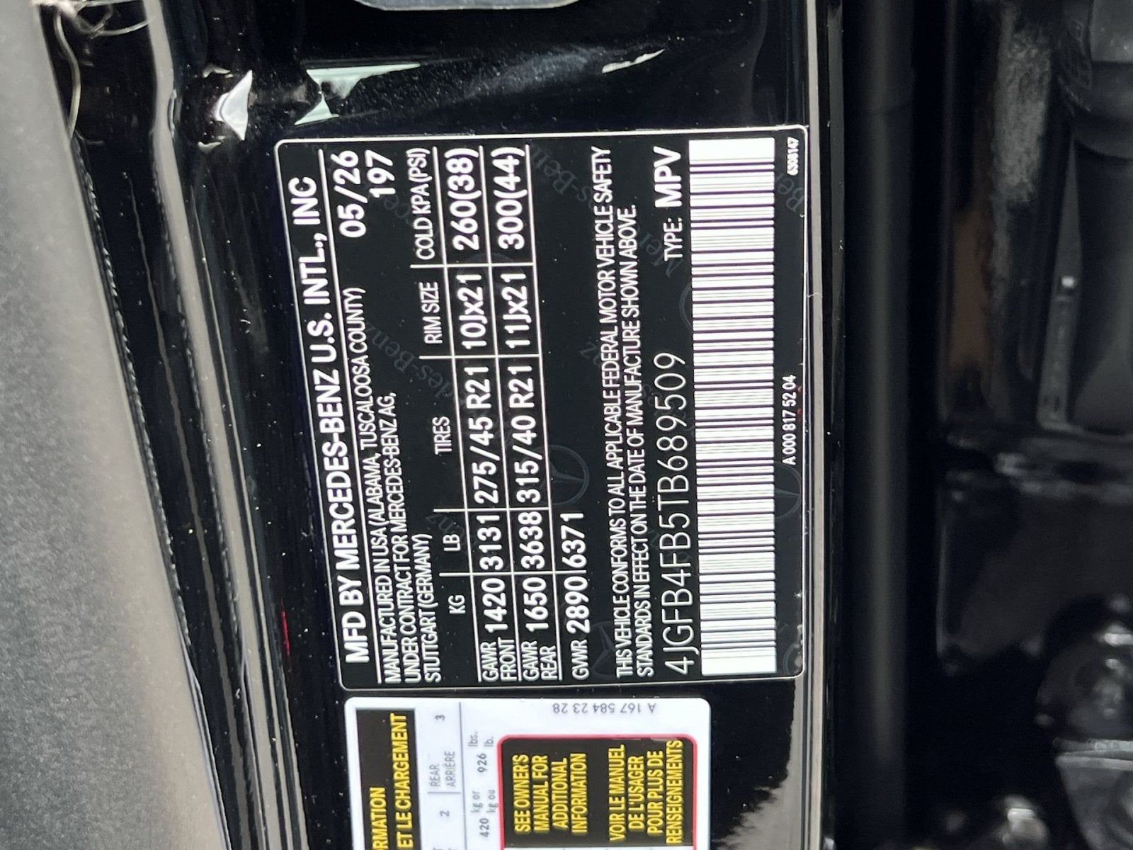 2026 Mercedes-Benz GLE GLE 350