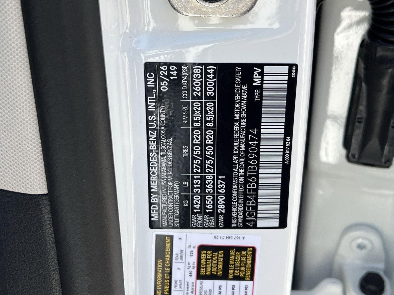 2026 Mercedes-Benz GLE GLE 350