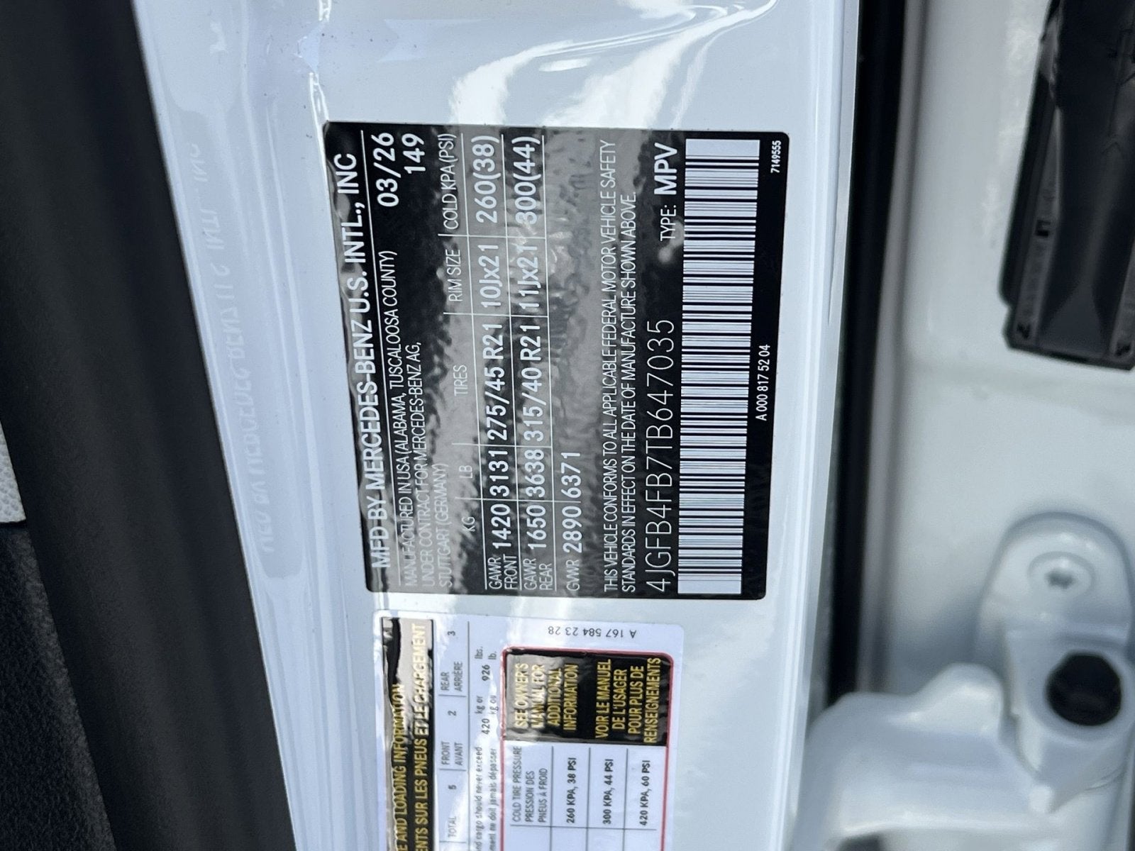 2026 Mercedes-Benz GLE GLE 350