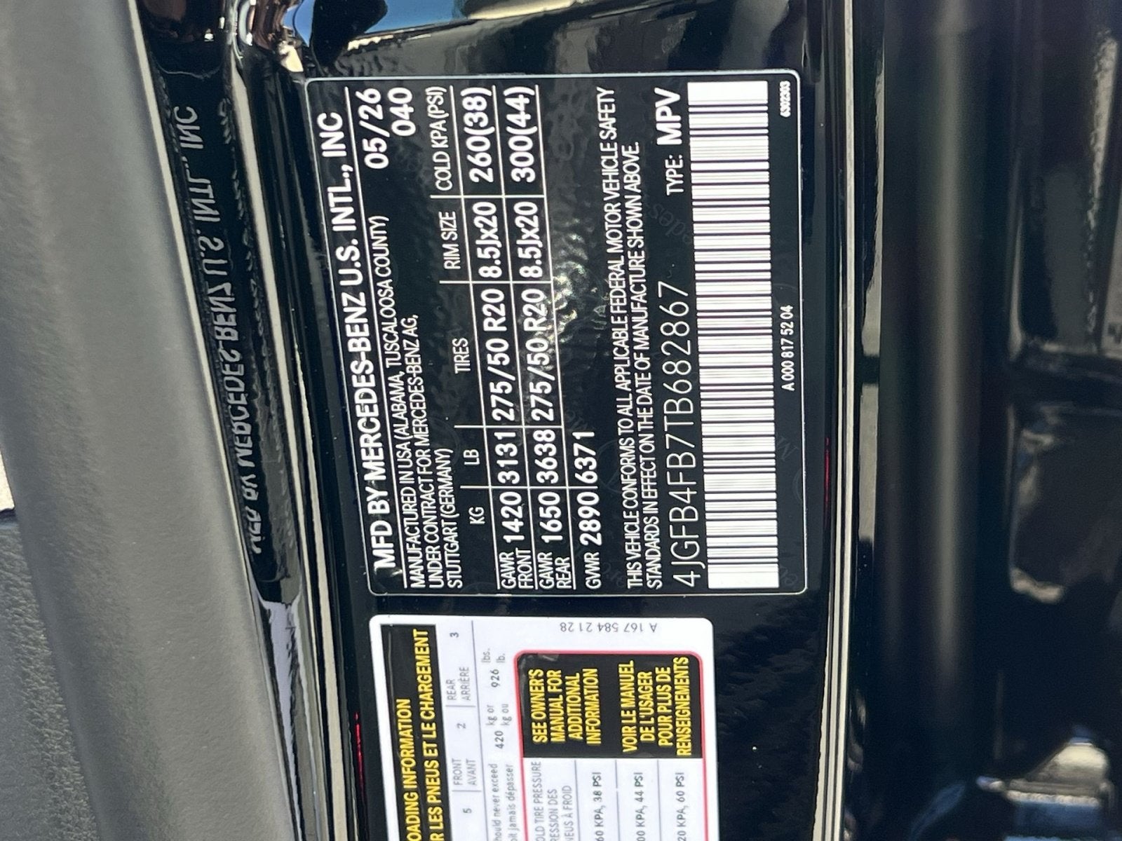 2026 Mercedes-Benz GLE GLE 350