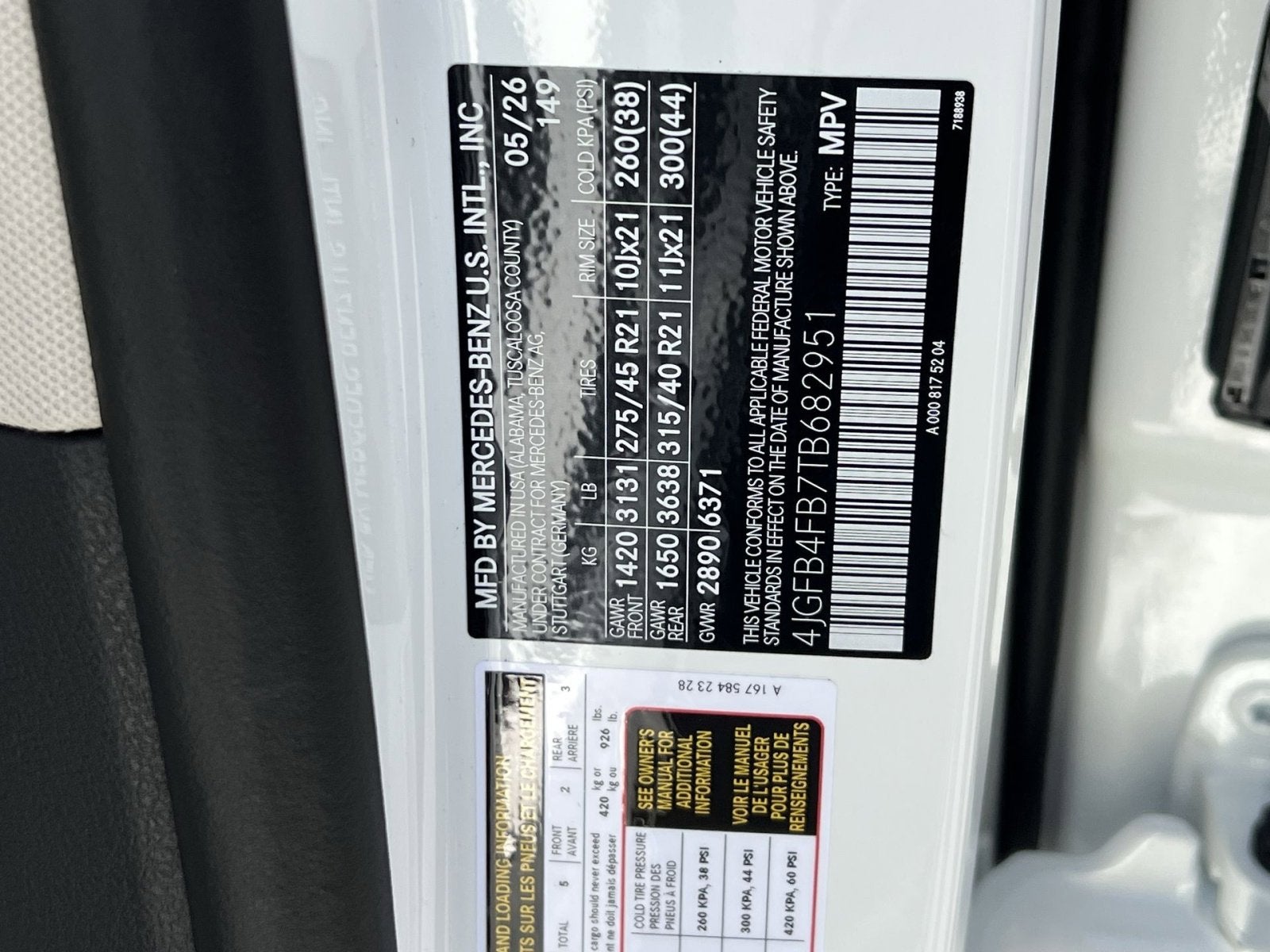 2026 Mercedes-Benz GLE GLE 350