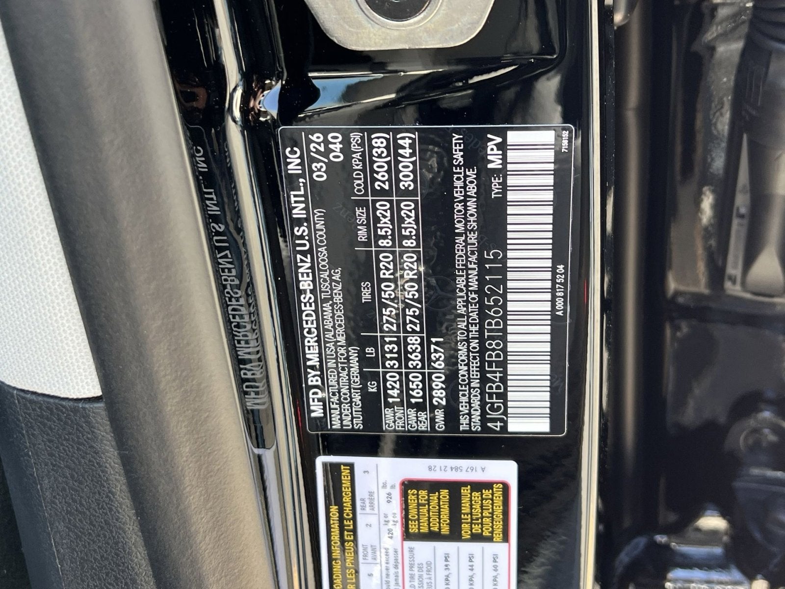 2026 Mercedes-Benz GLE GLE 350