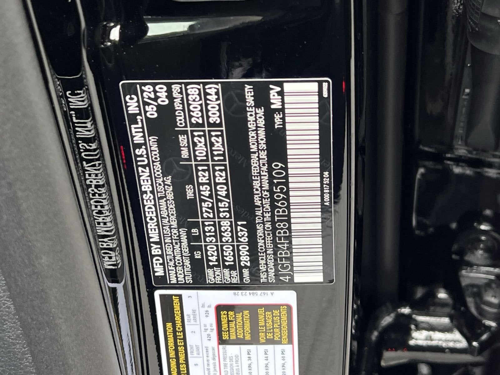 2026 Mercedes-Benz GLE GLE 350
