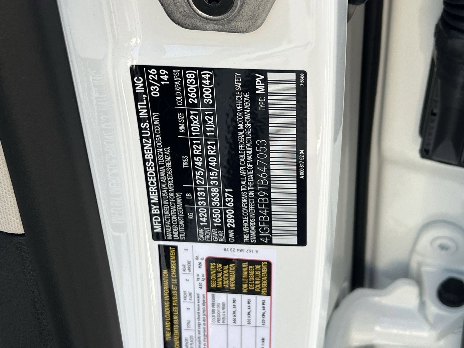 2026 Mercedes-Benz GLE GLE 350