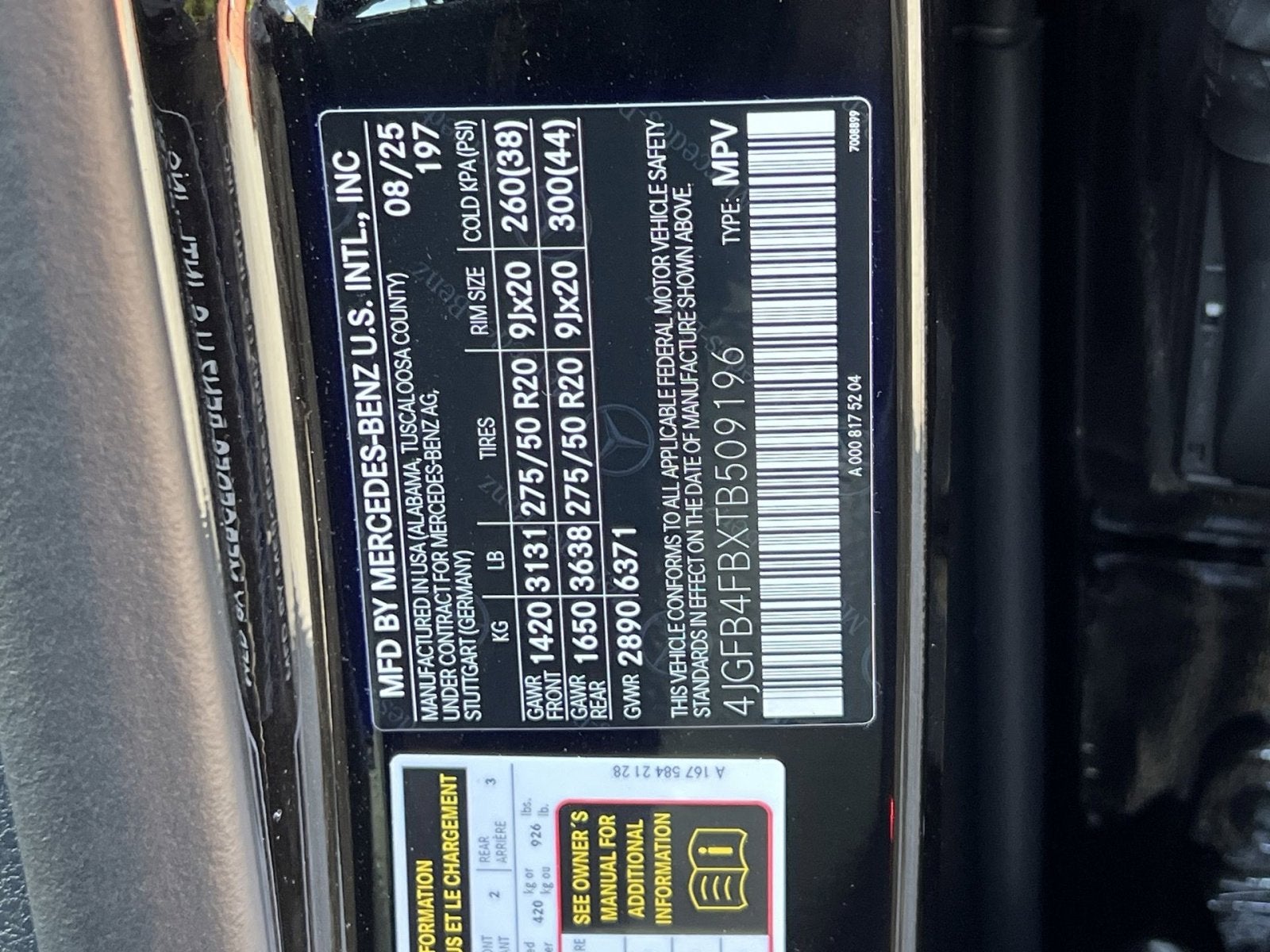 2026 Mercedes-Benz GLE GLE 350