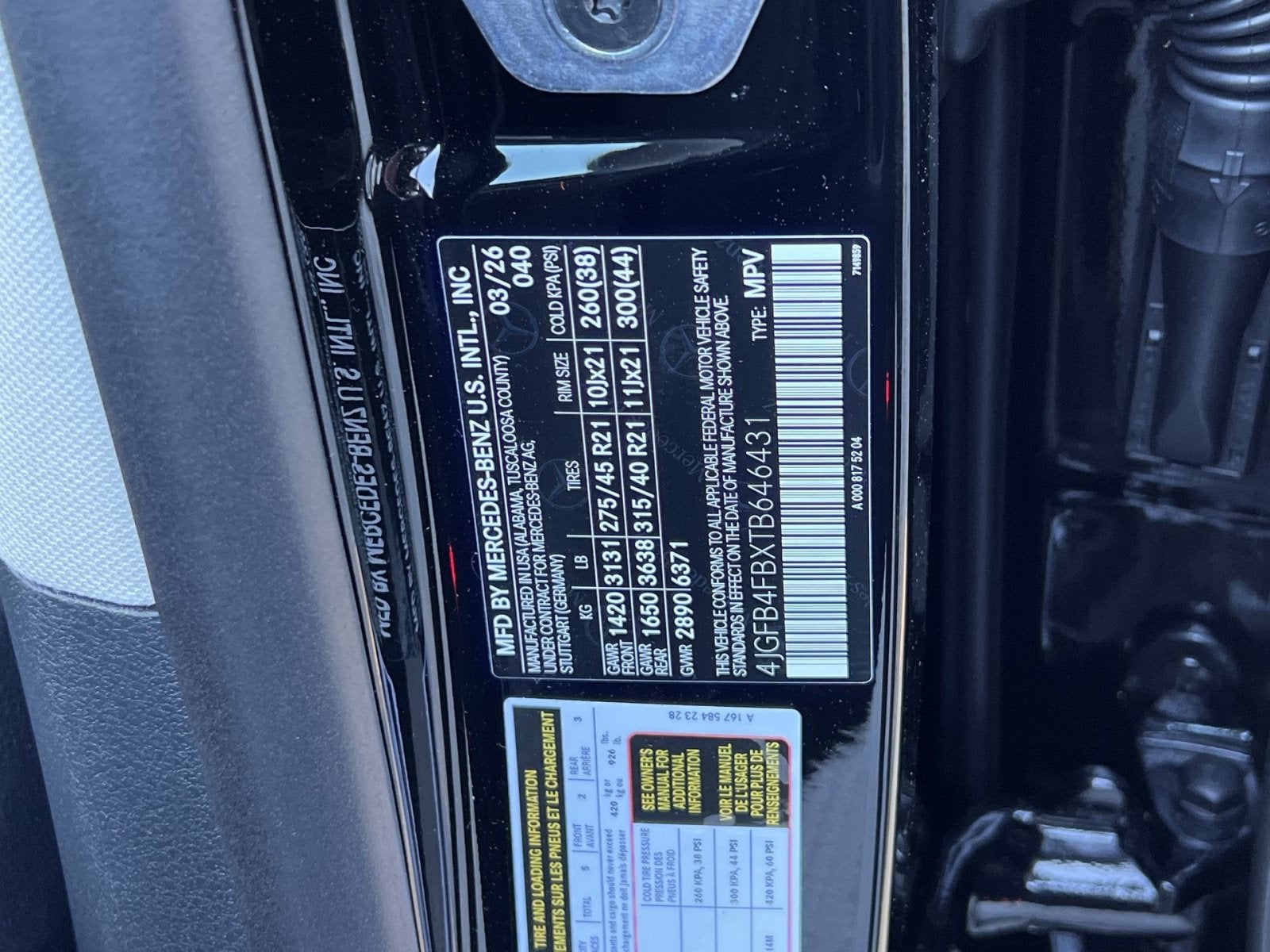 2026 Mercedes-Benz GLE GLE 350