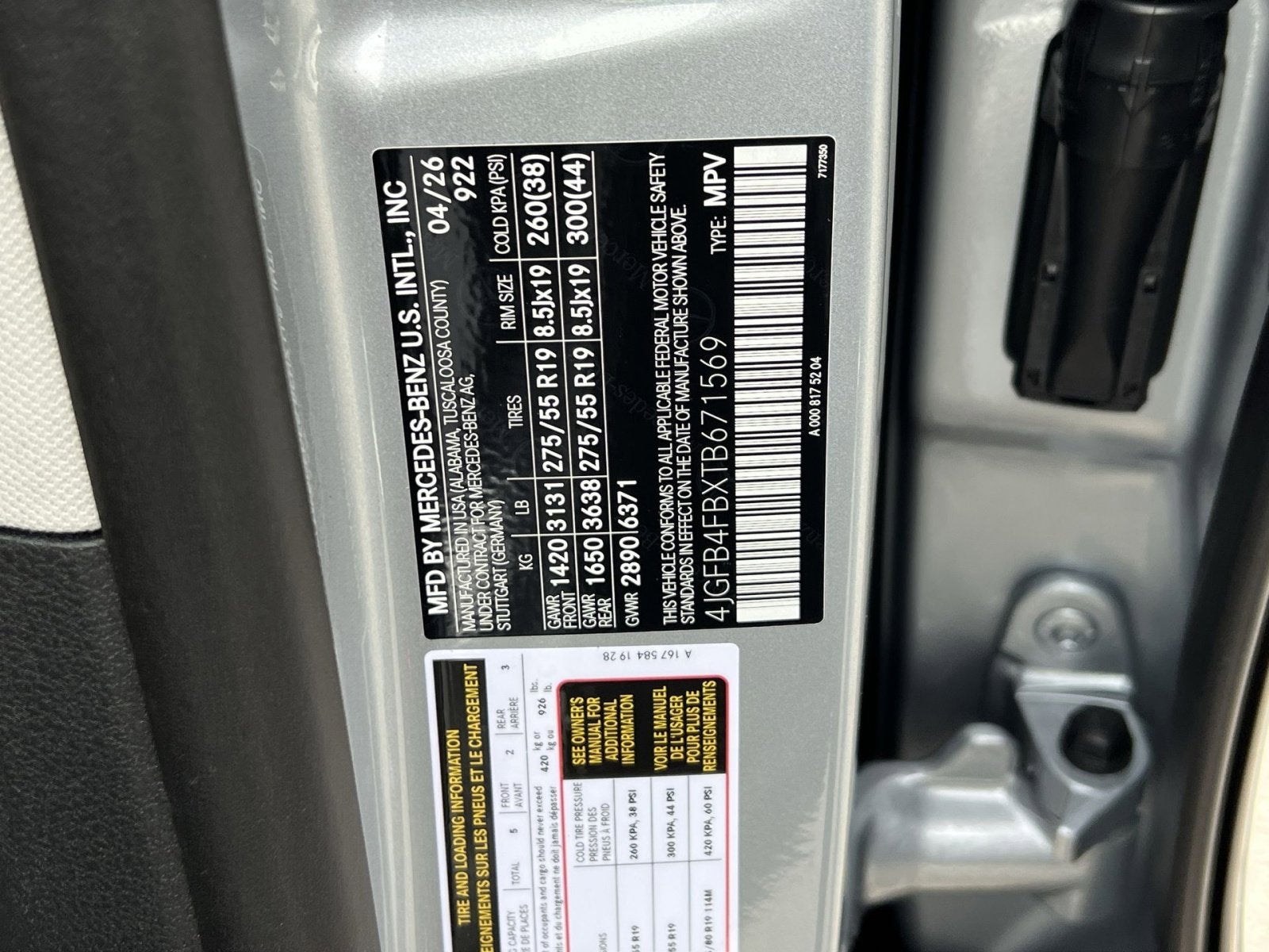 2026 Mercedes-Benz GLE GLE 350