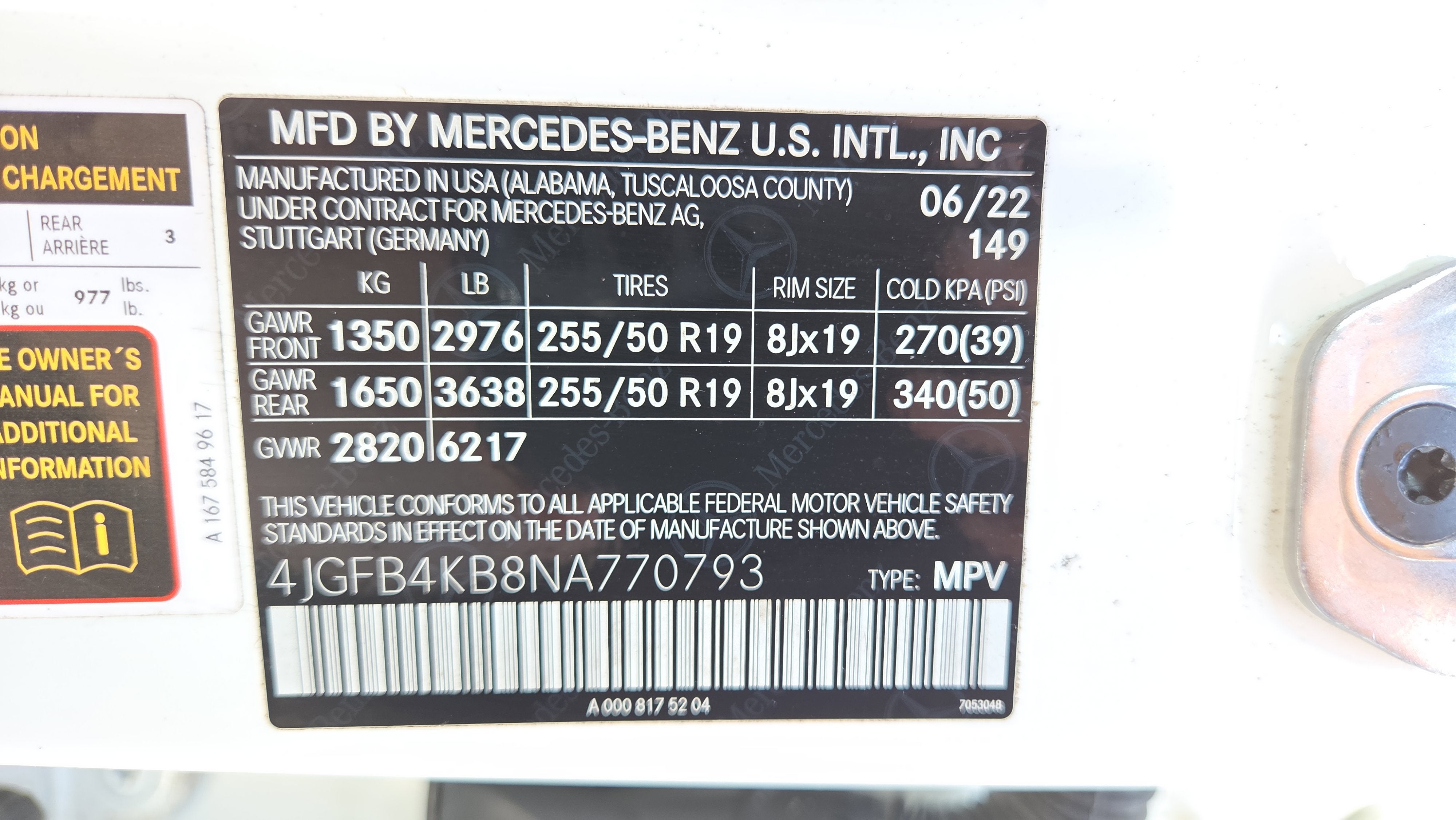 2022 Mercedes-Benz GLE GLE 350