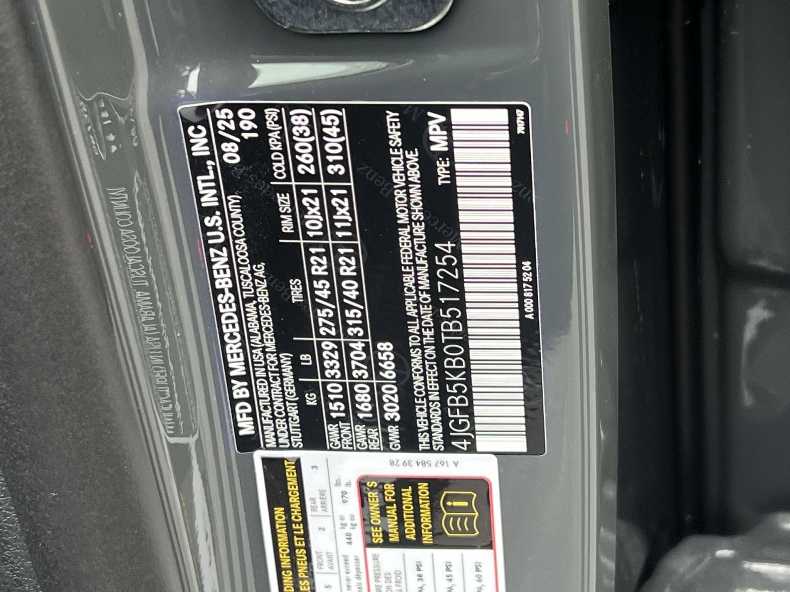 2026 Mercedes-Benz GLE GLE 450