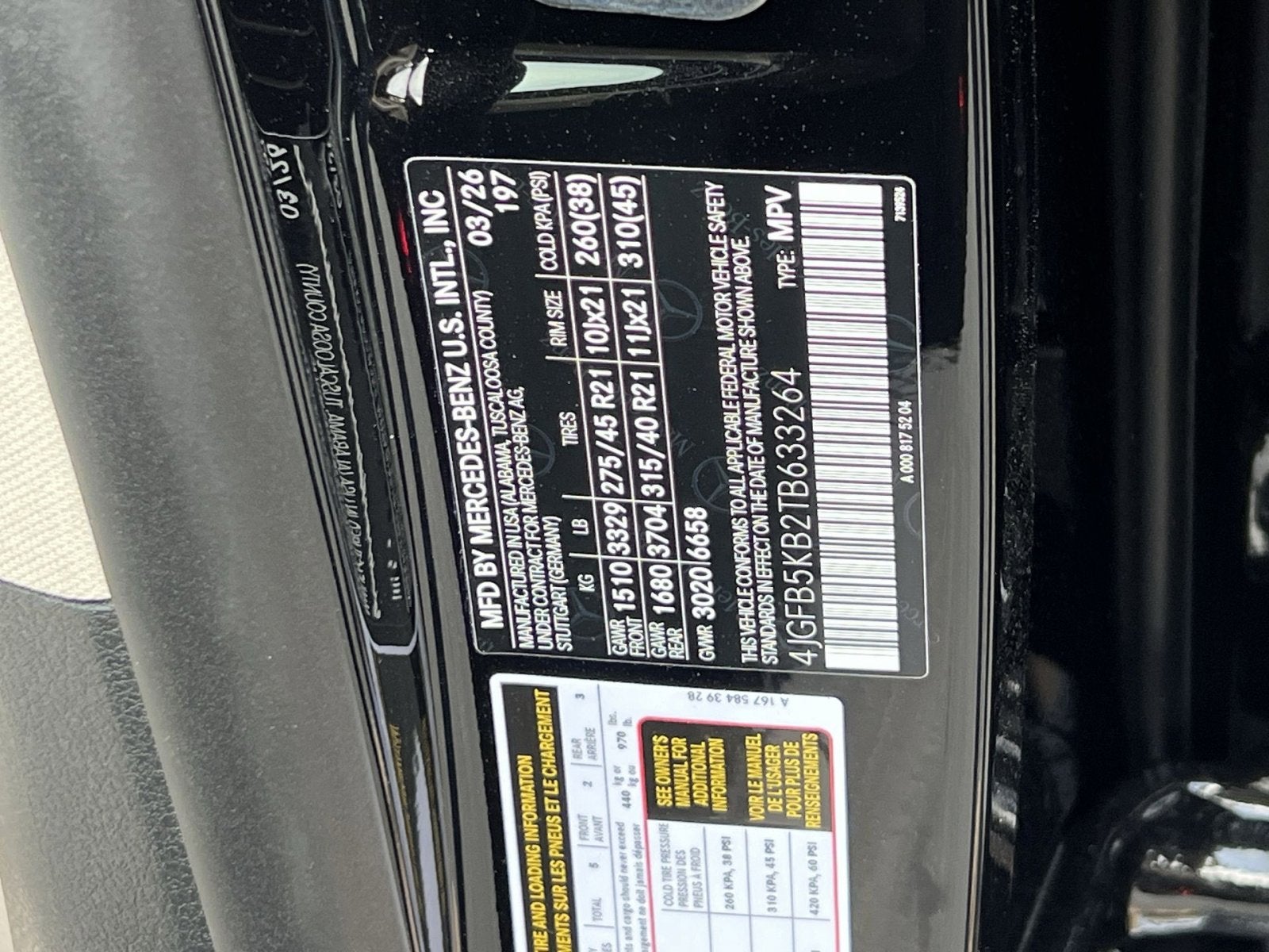 2026 Mercedes-Benz GLE GLE 450