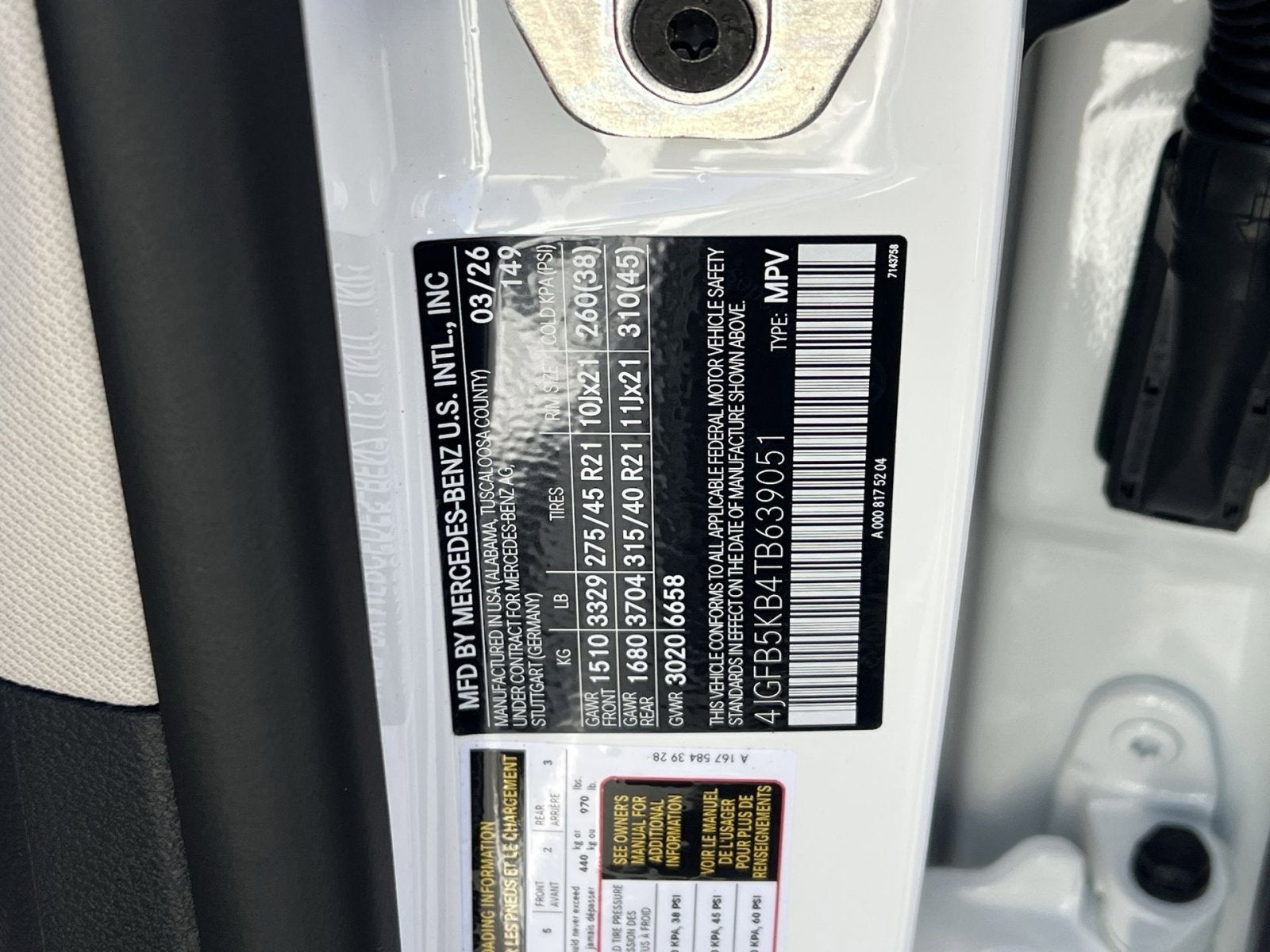 2026 Mercedes-Benz GLE GLE 450