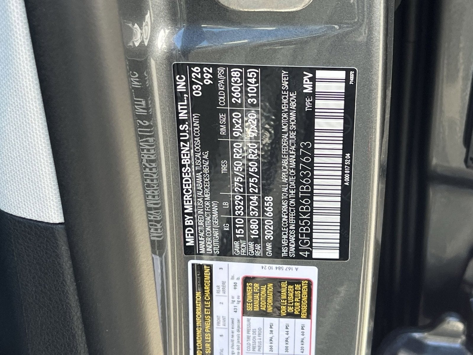 2026 Mercedes-Benz GLE GLE 450