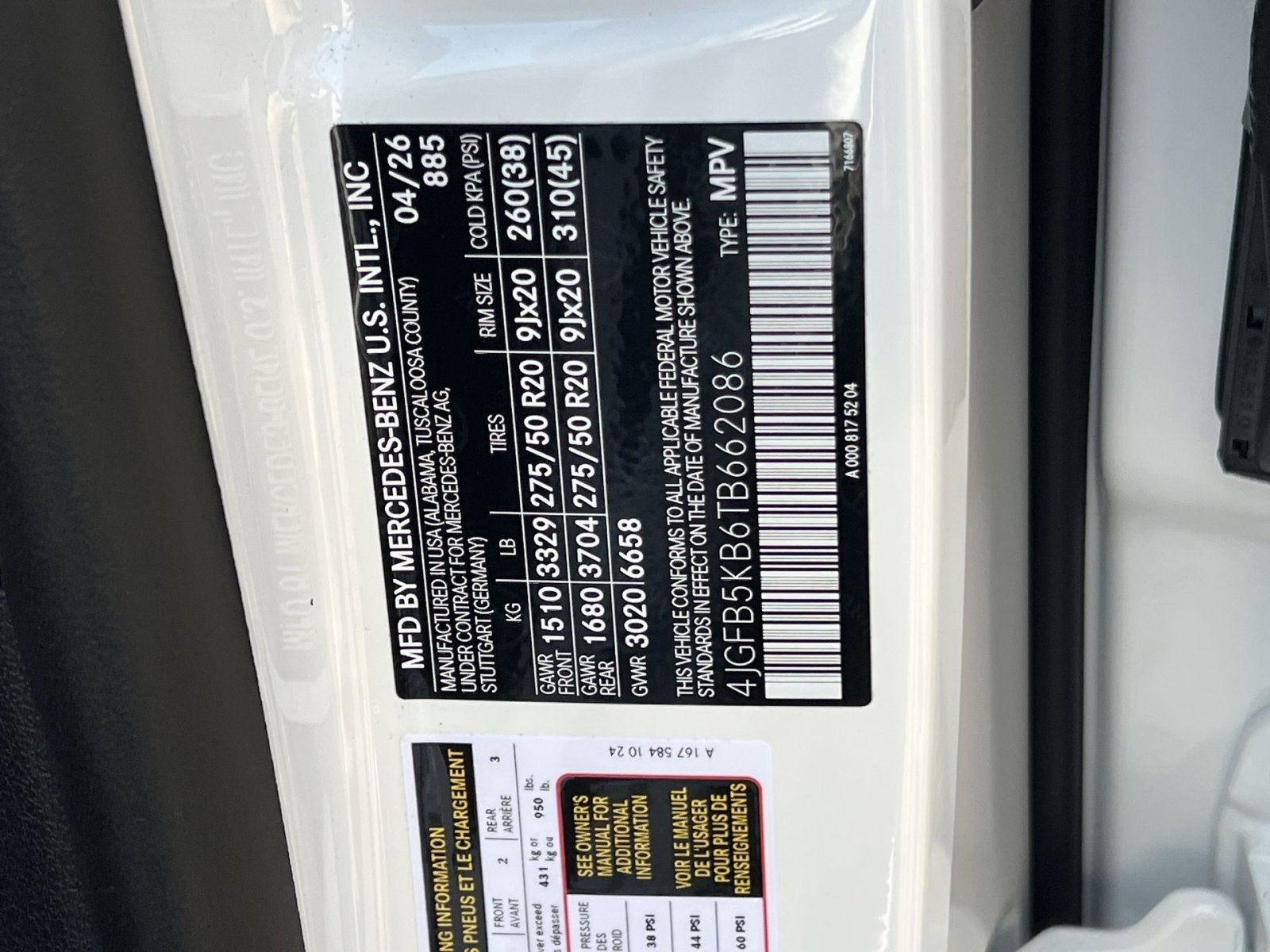 2026 Mercedes-Benz GLE GLE 450