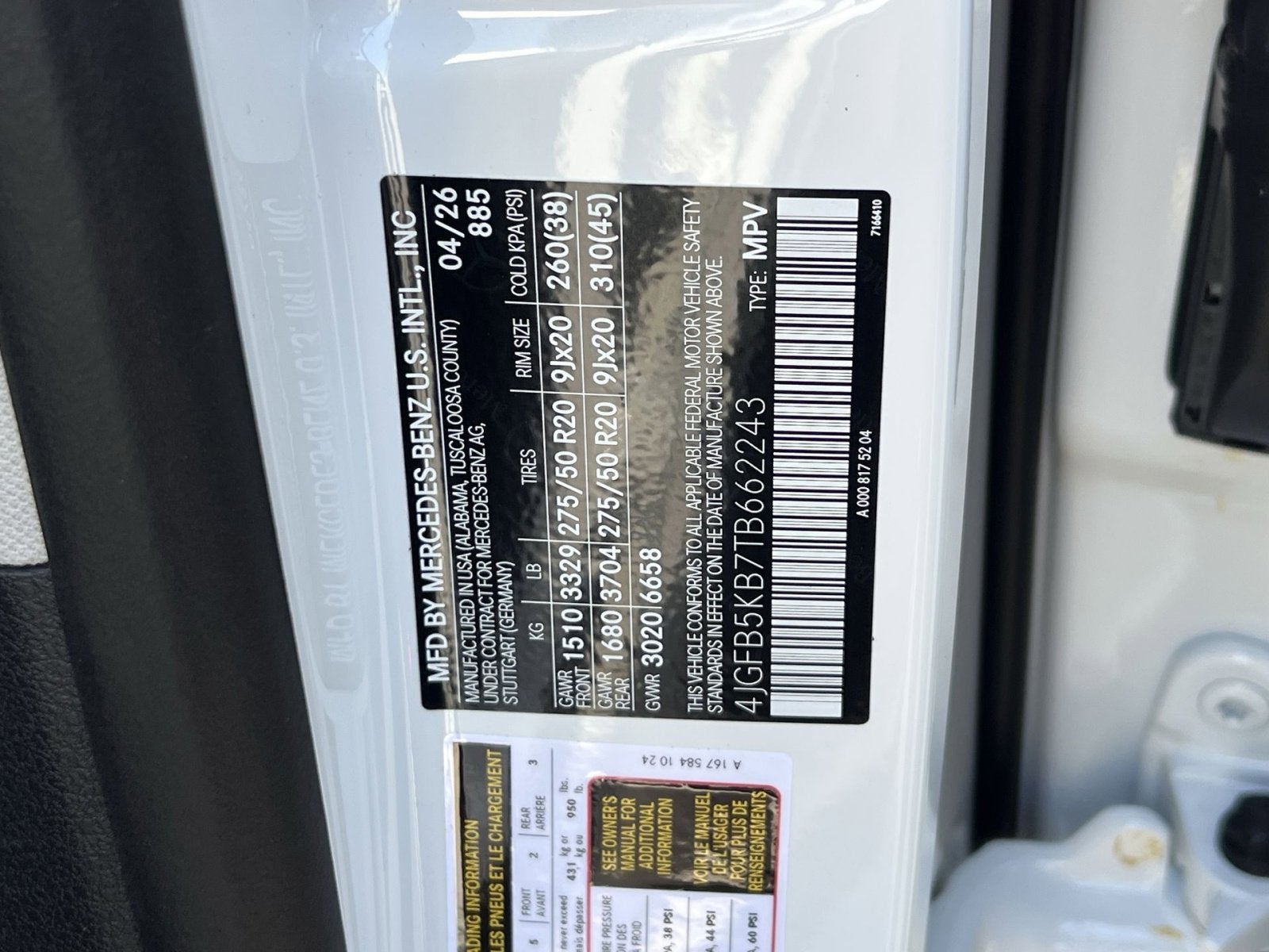 2026 Mercedes-Benz GLE GLE 450