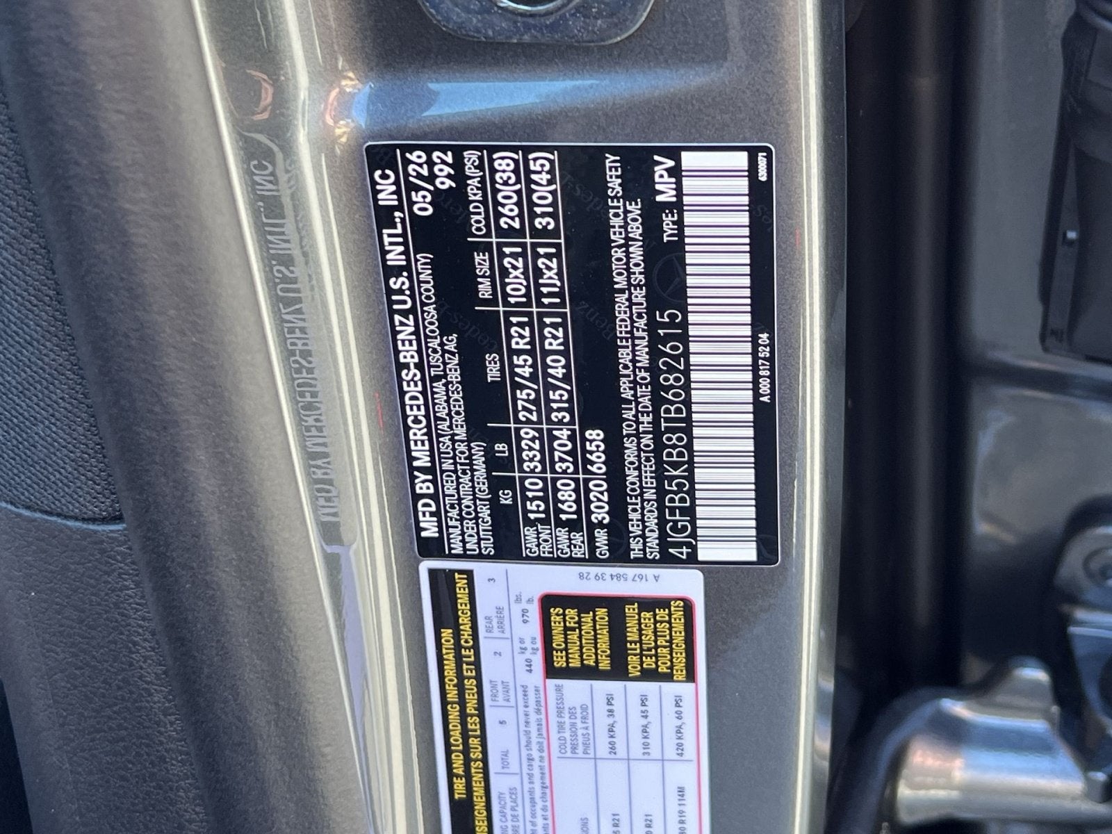 2026 Mercedes-Benz GLE GLE 450