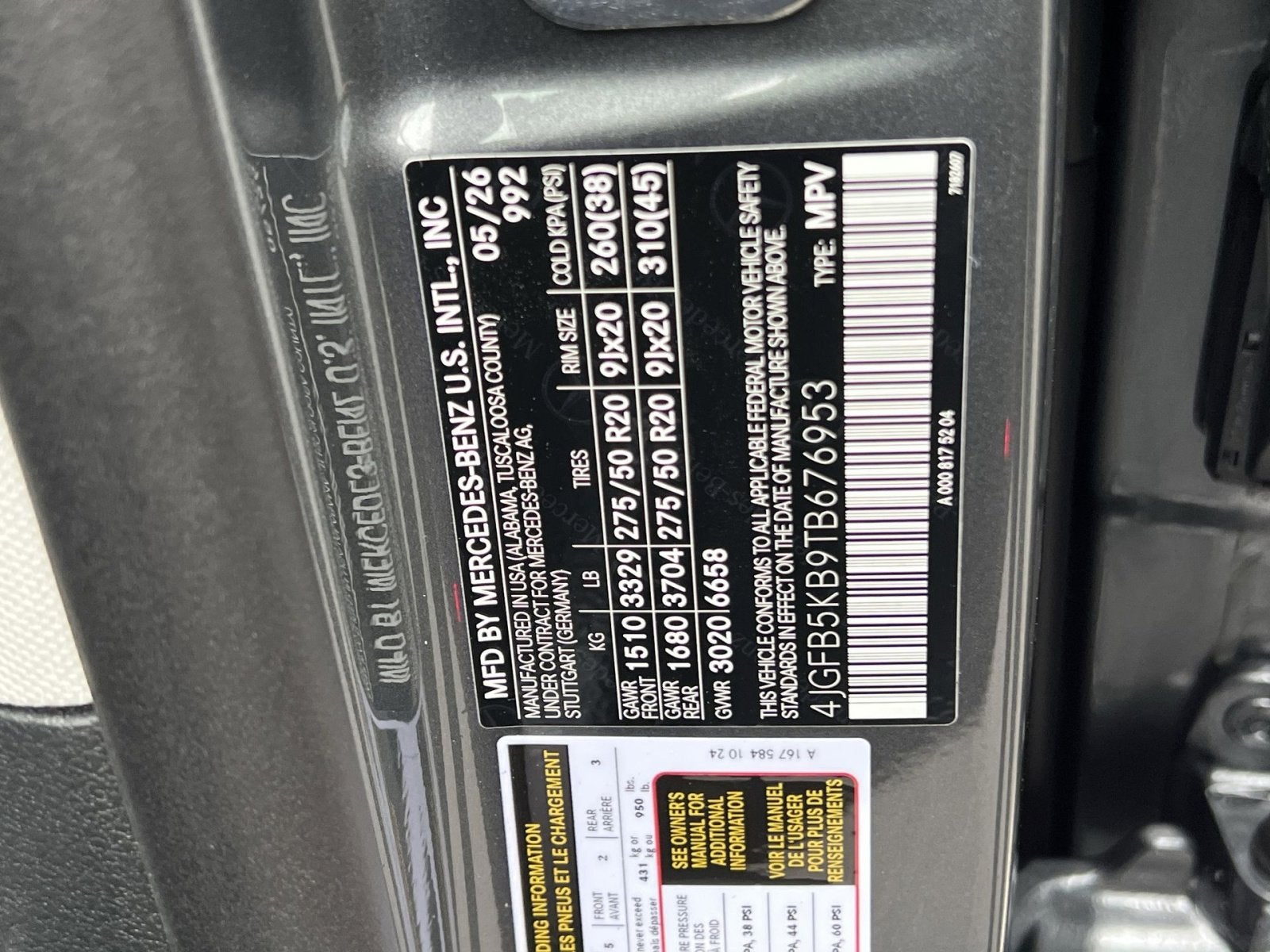 2026 Mercedes-Benz GLE GLE 450