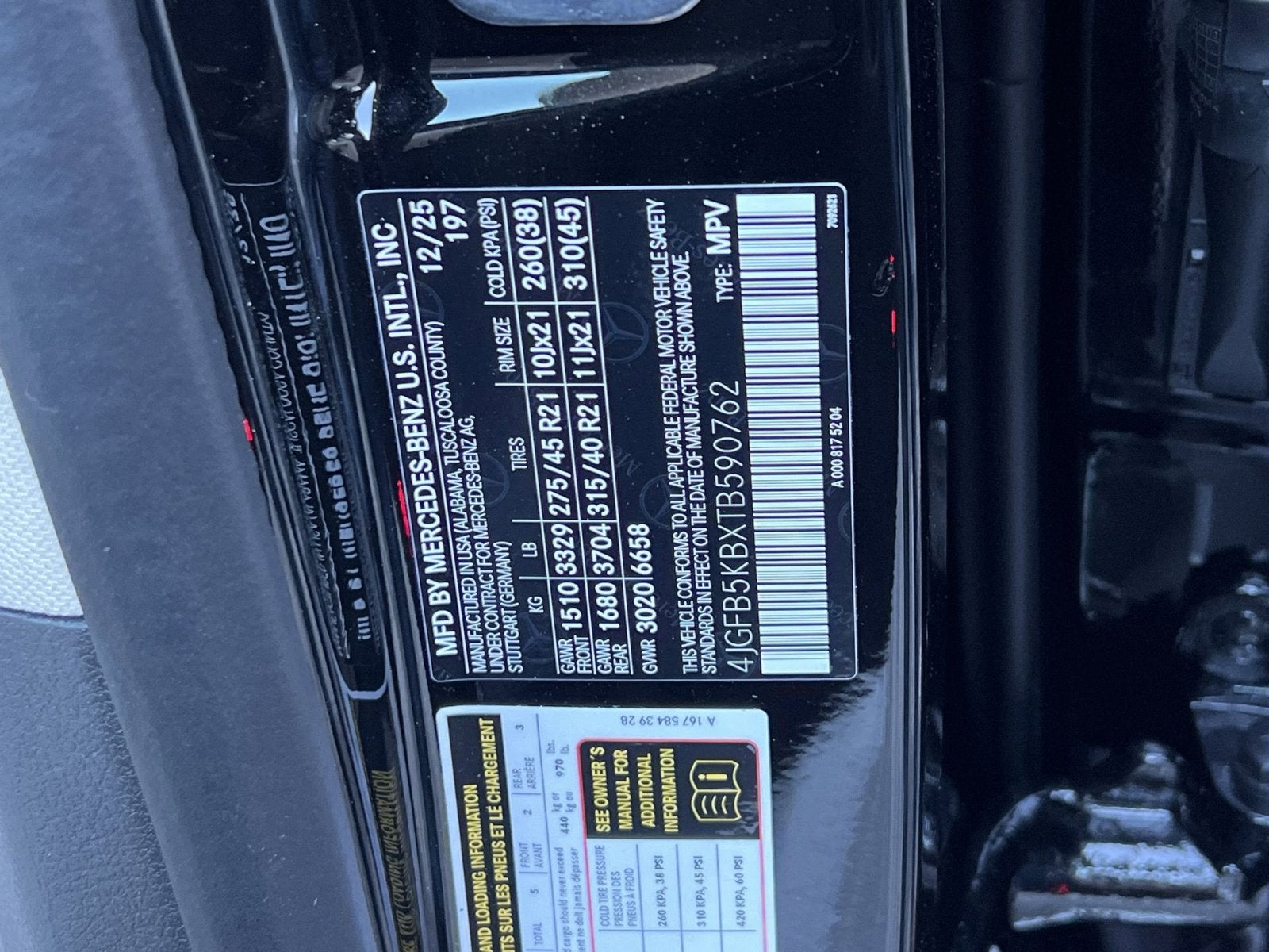 2026 Mercedes-Benz GLE GLE 450