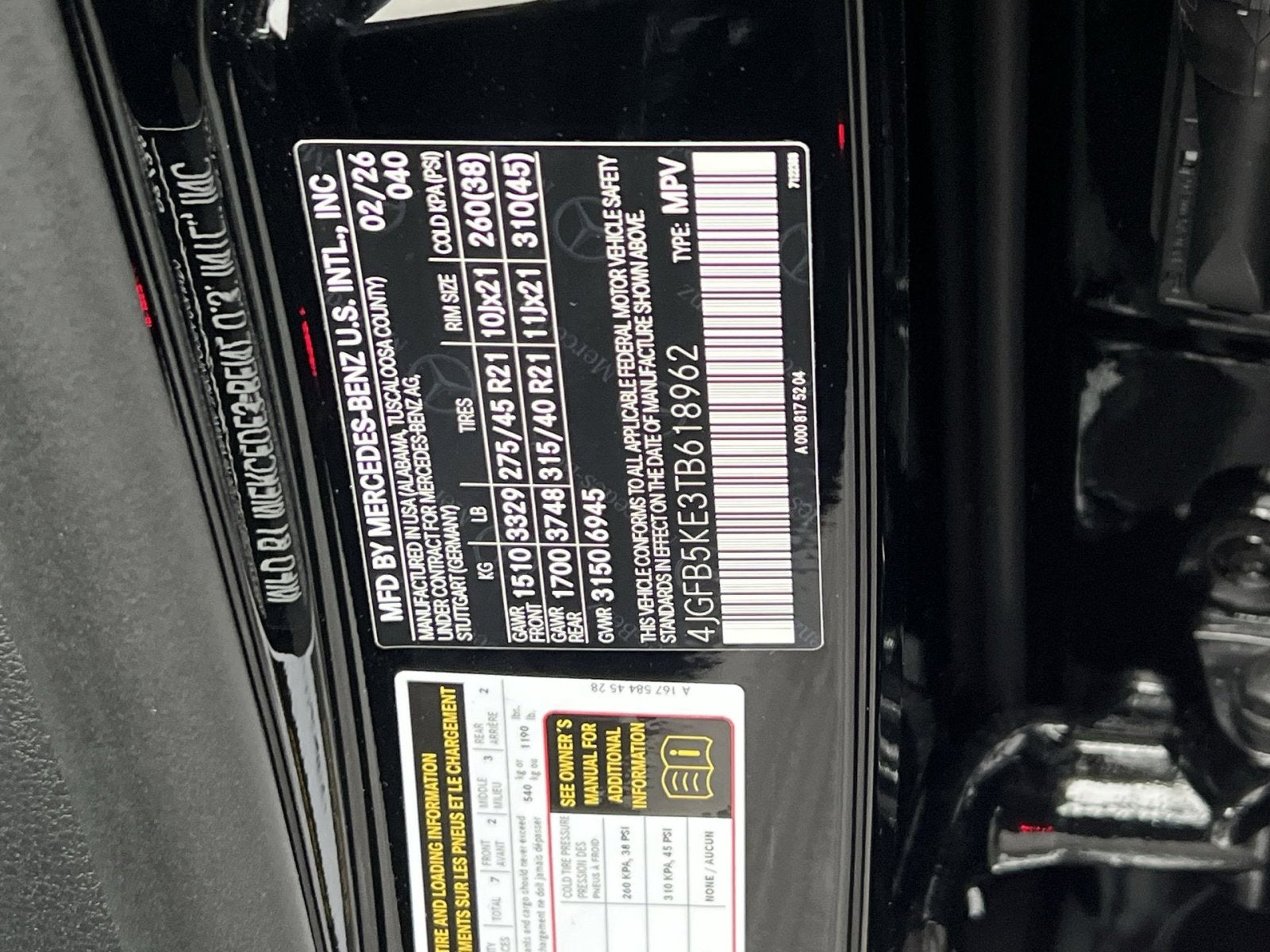 2026 Mercedes-Benz GLE GLE 450