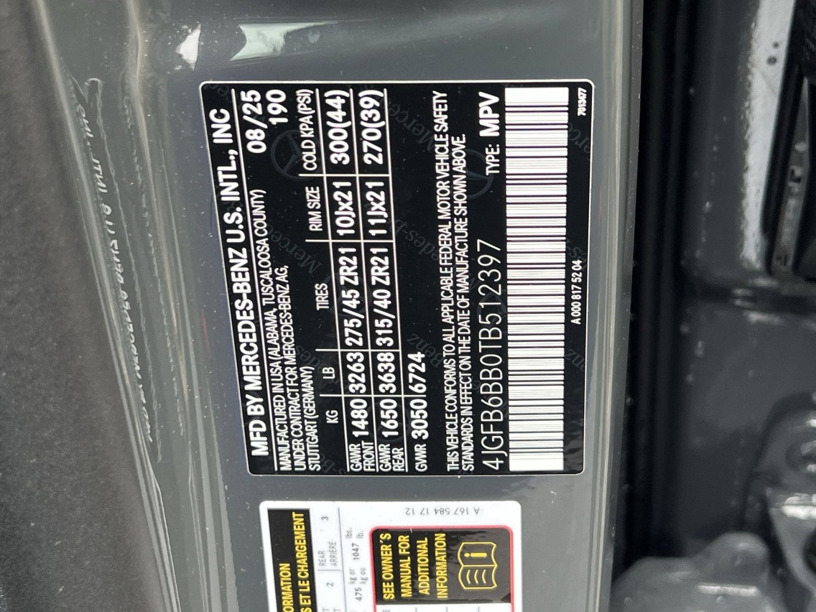 2026 Mercedes-Benz GLE GLE 53 AMG®