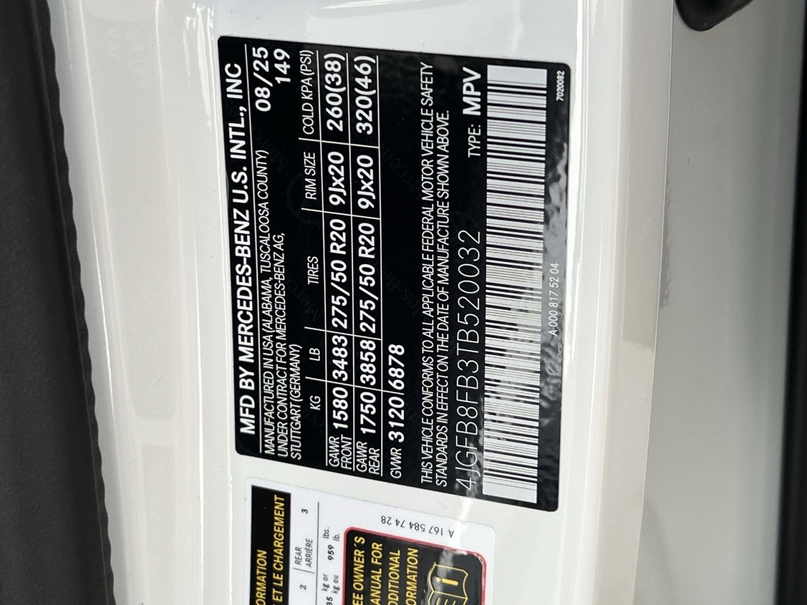 2026 Mercedes-Benz GLE GLE 580