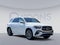 2026 Mercedes-Benz GLE GLE 580