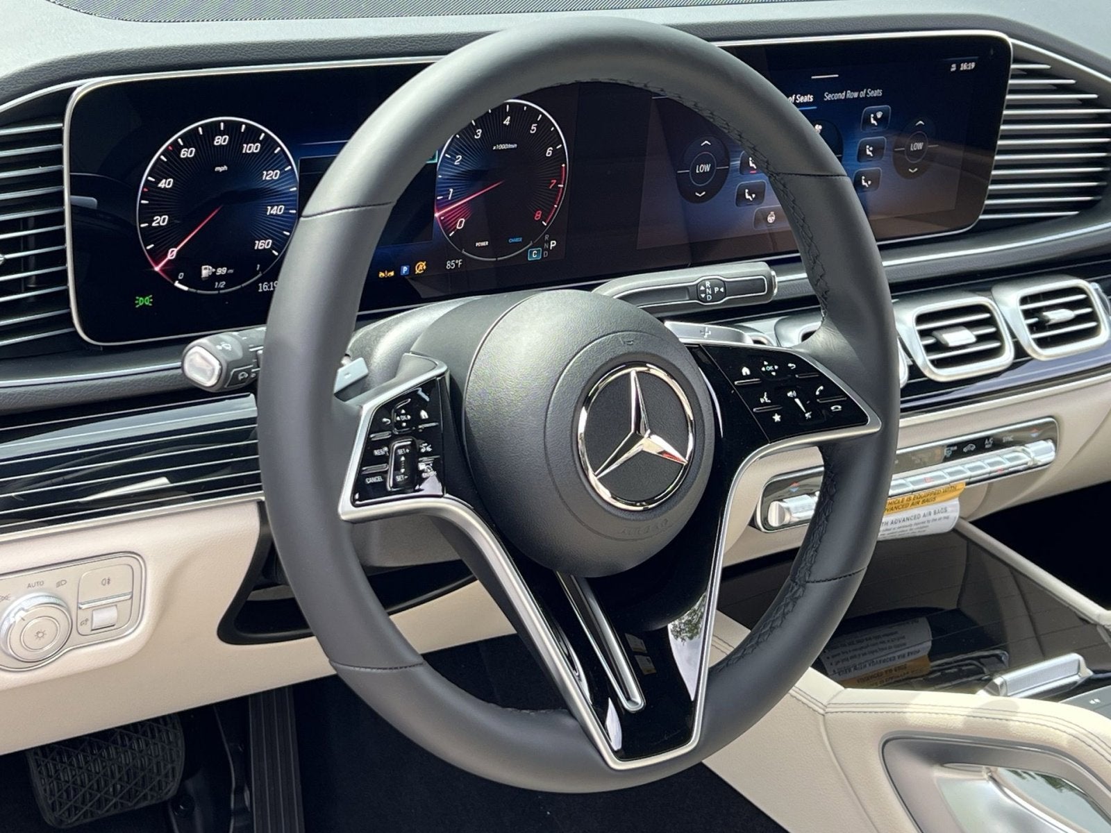 2026 Mercedes-Benz GLE GLE 580