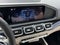 2026 Mercedes-Benz GLE GLE 580