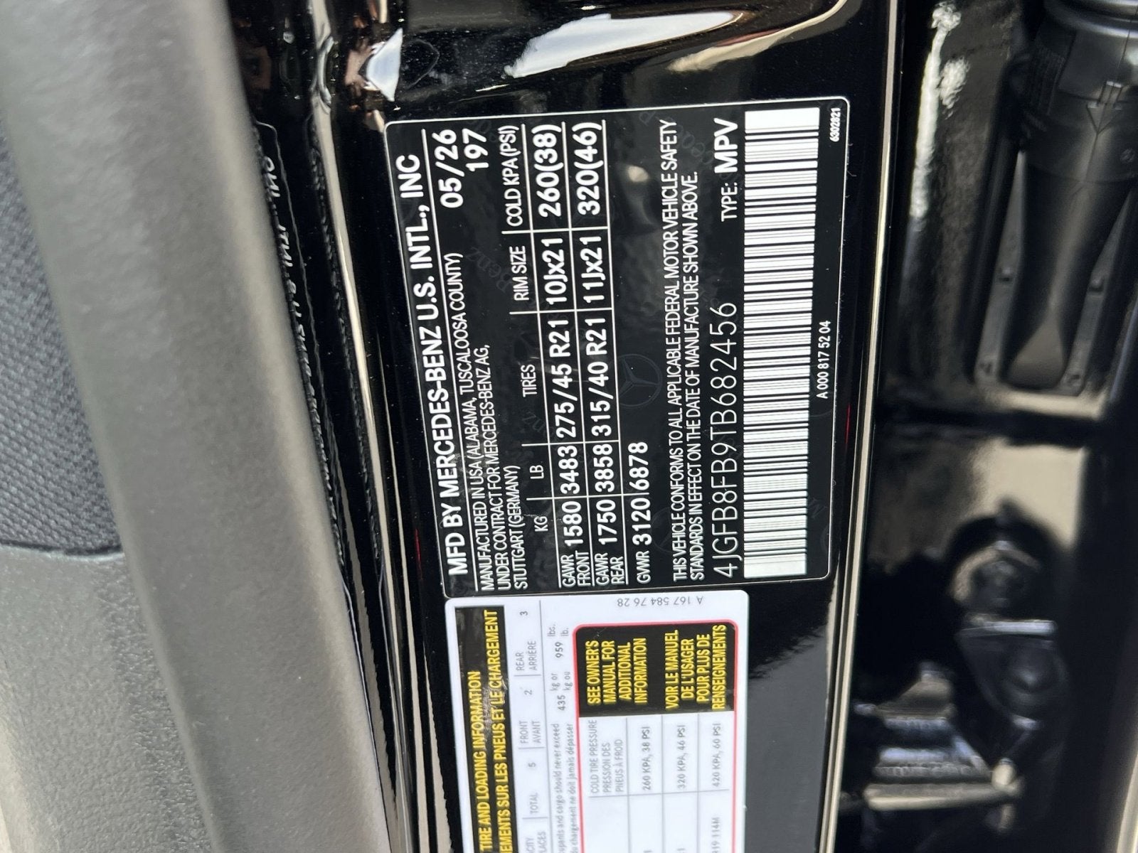 2026 Mercedes-Benz GLE GLE 580