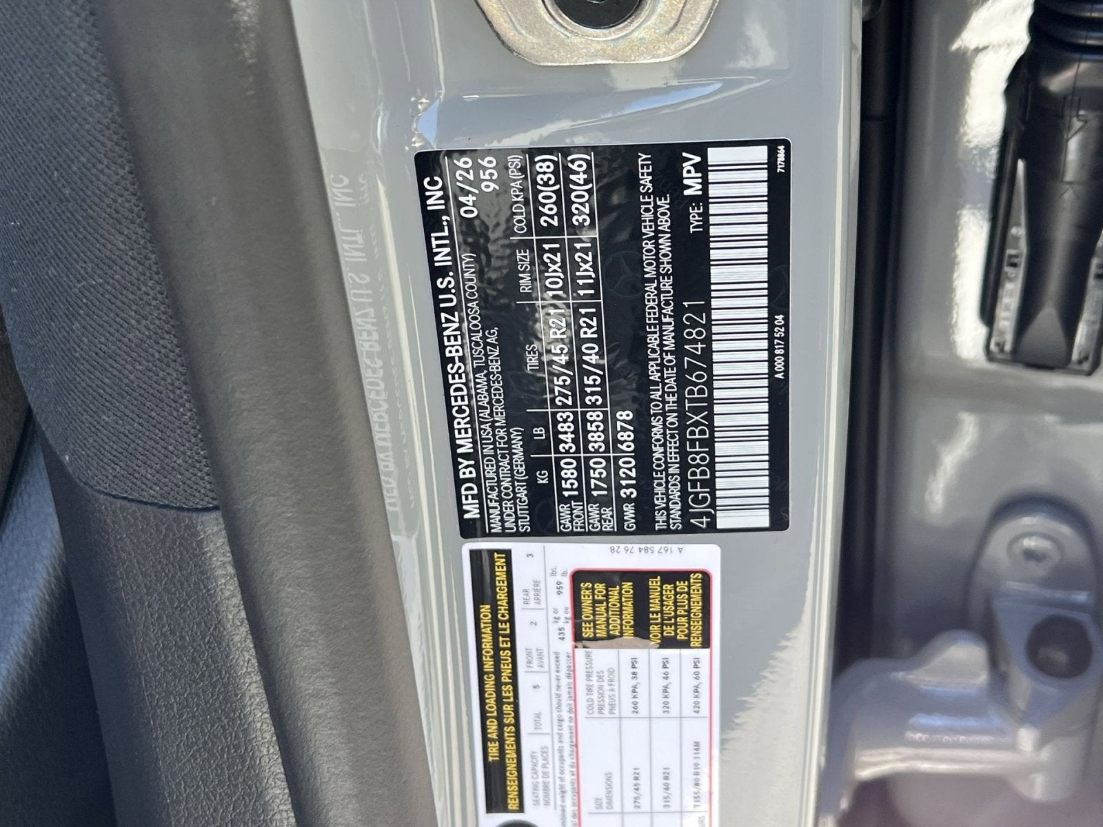 2026 Mercedes-Benz GLE GLE 580