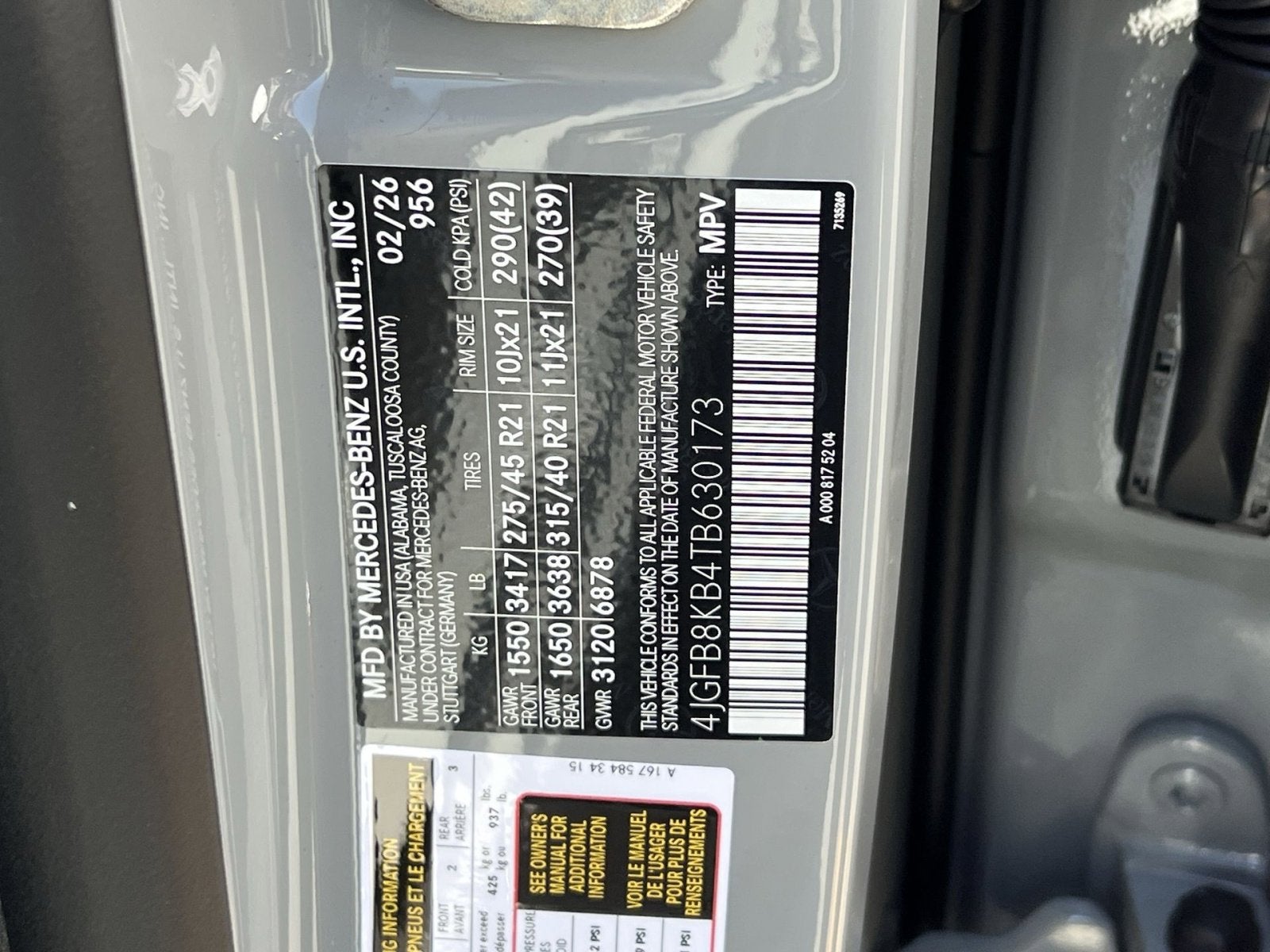 2026 Mercedes-Benz GLE GLE 63 S AMG®