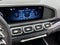 2026 Mercedes-Benz GLE GLE 63 S AMG®