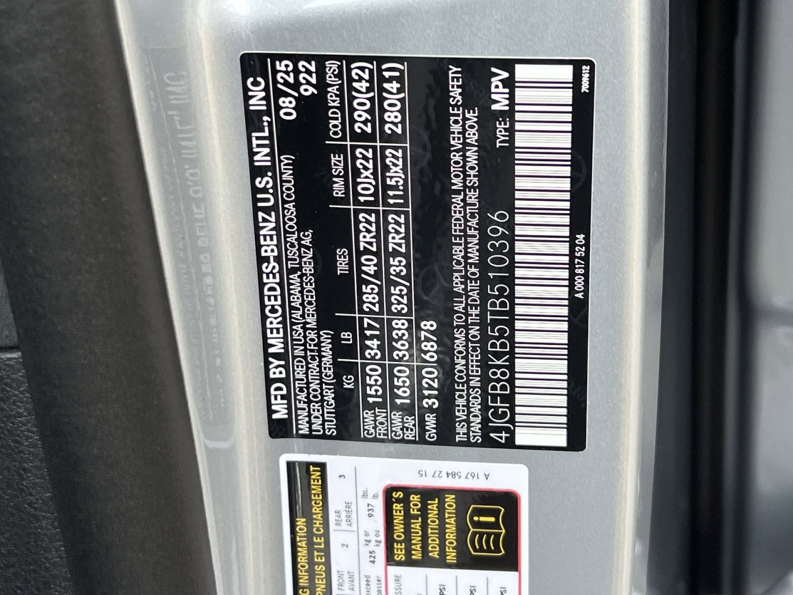 2026 Mercedes-Benz GLE GLE 63 S AMG®