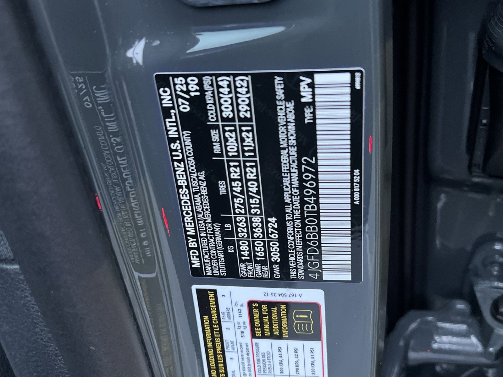 2026 Mercedes-Benz GLE GLE 53 AMG®