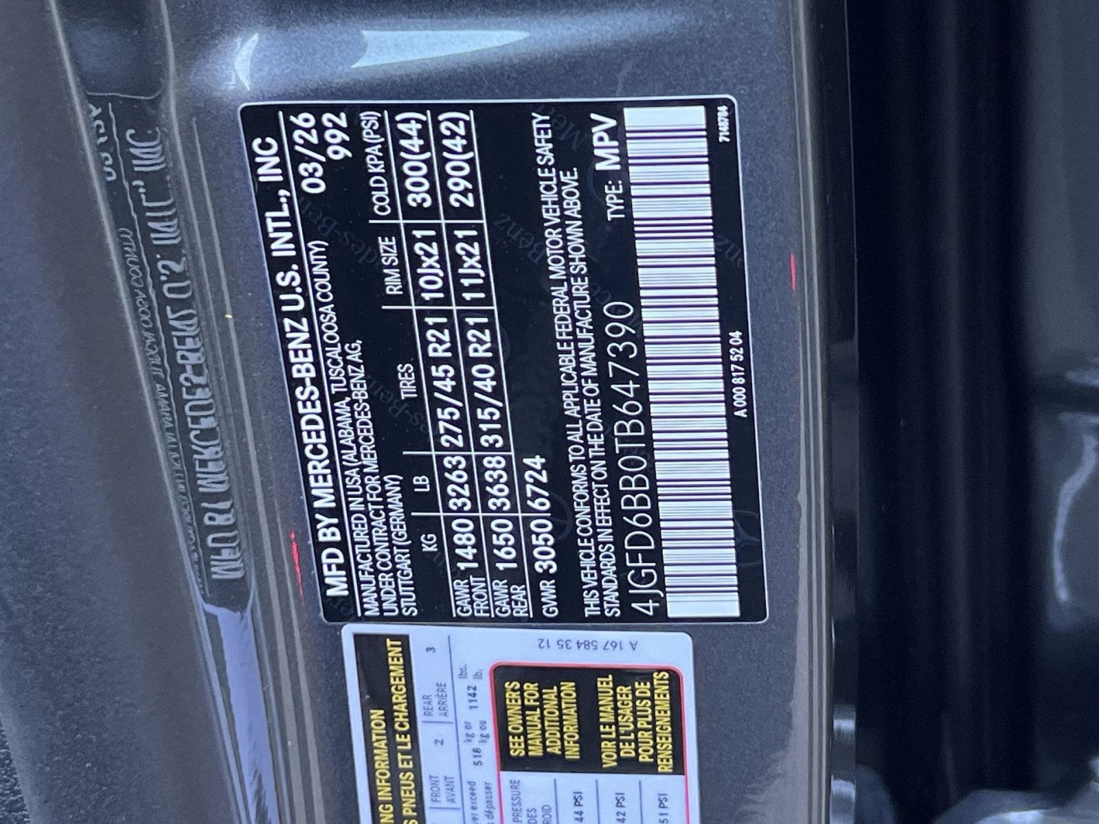 2026 Mercedes-Benz GLE GLE 53 AMG®